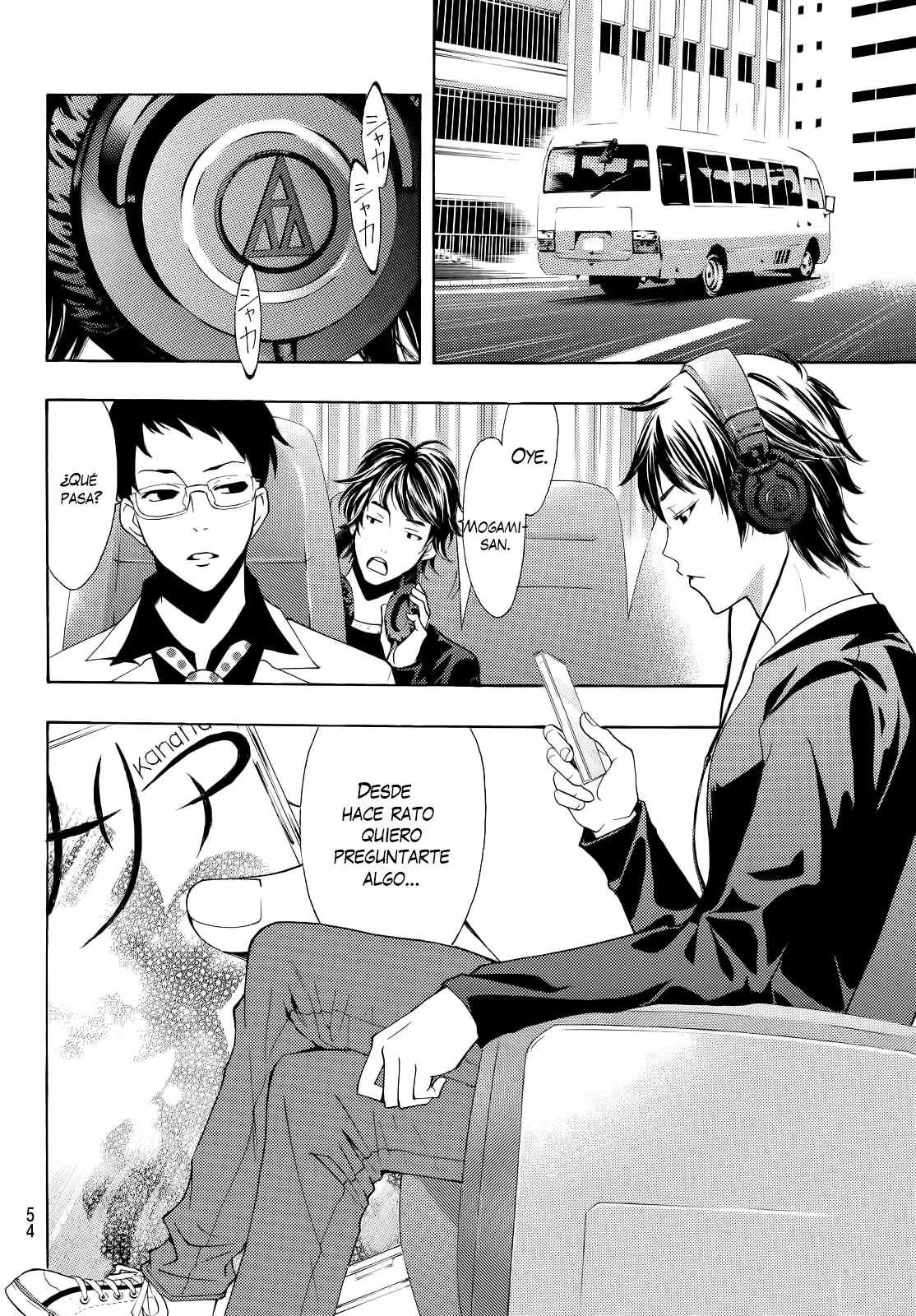 Fuuka capítulo 123, página 17