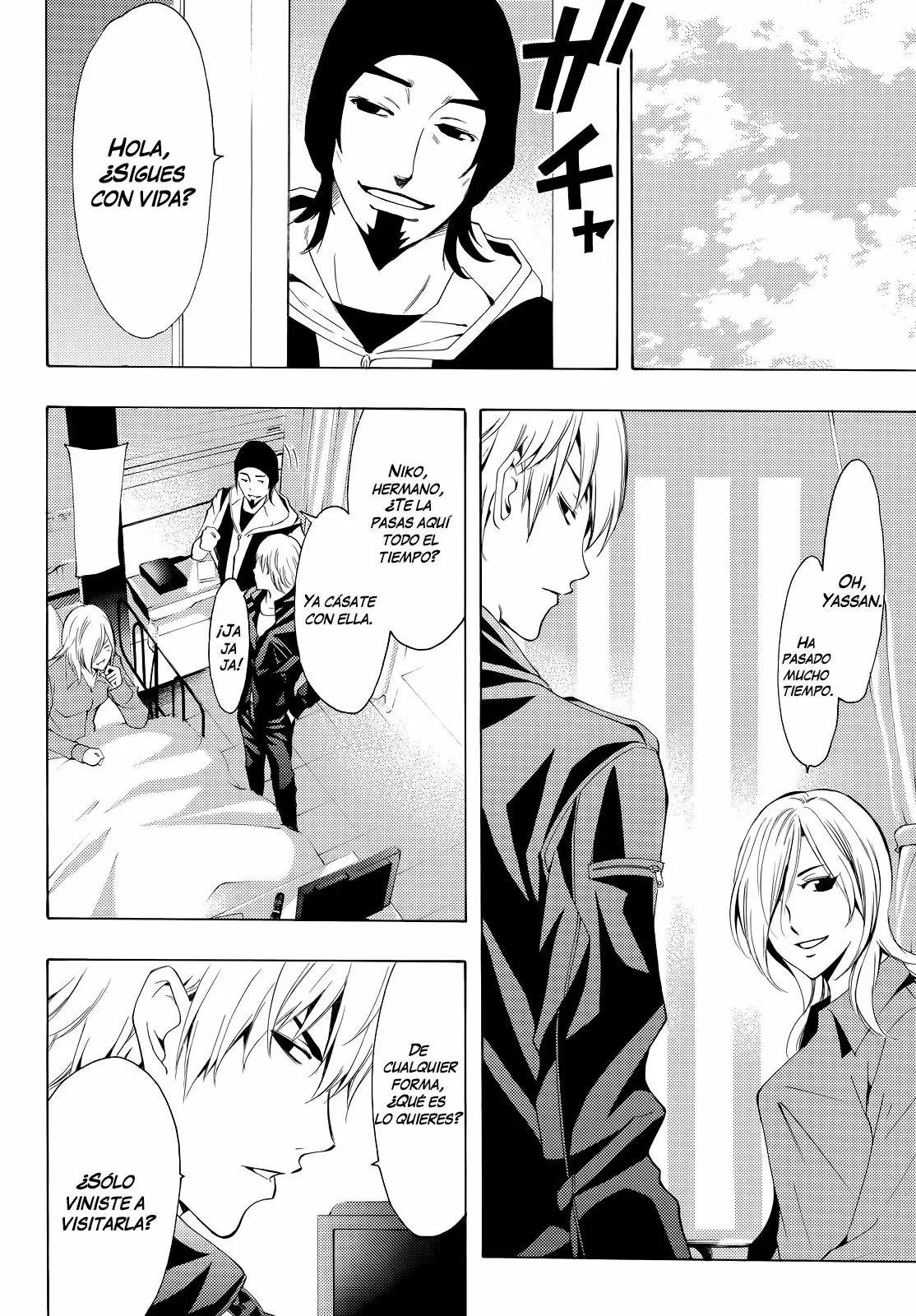Fuuka capítulo 124, página 7