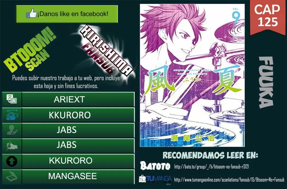 Fuuka capítulo 125, página 1