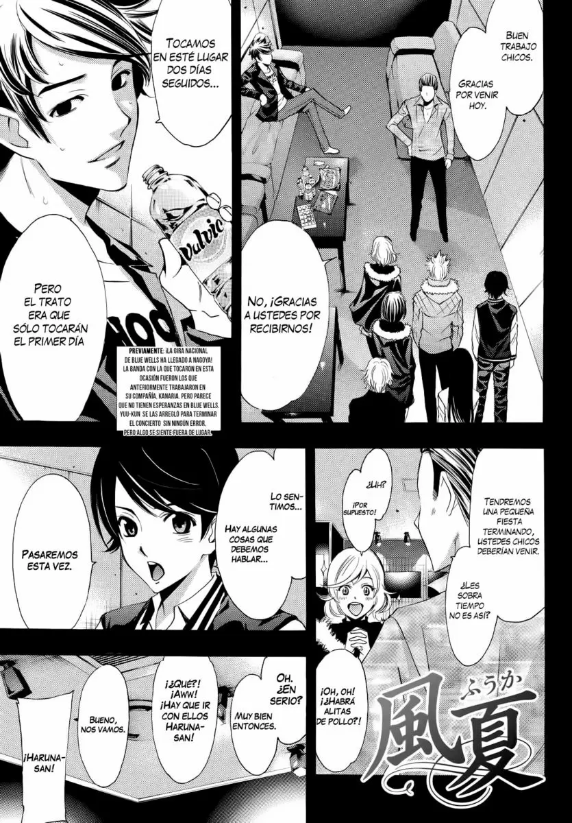 Fuuka capítulo 125, página 2