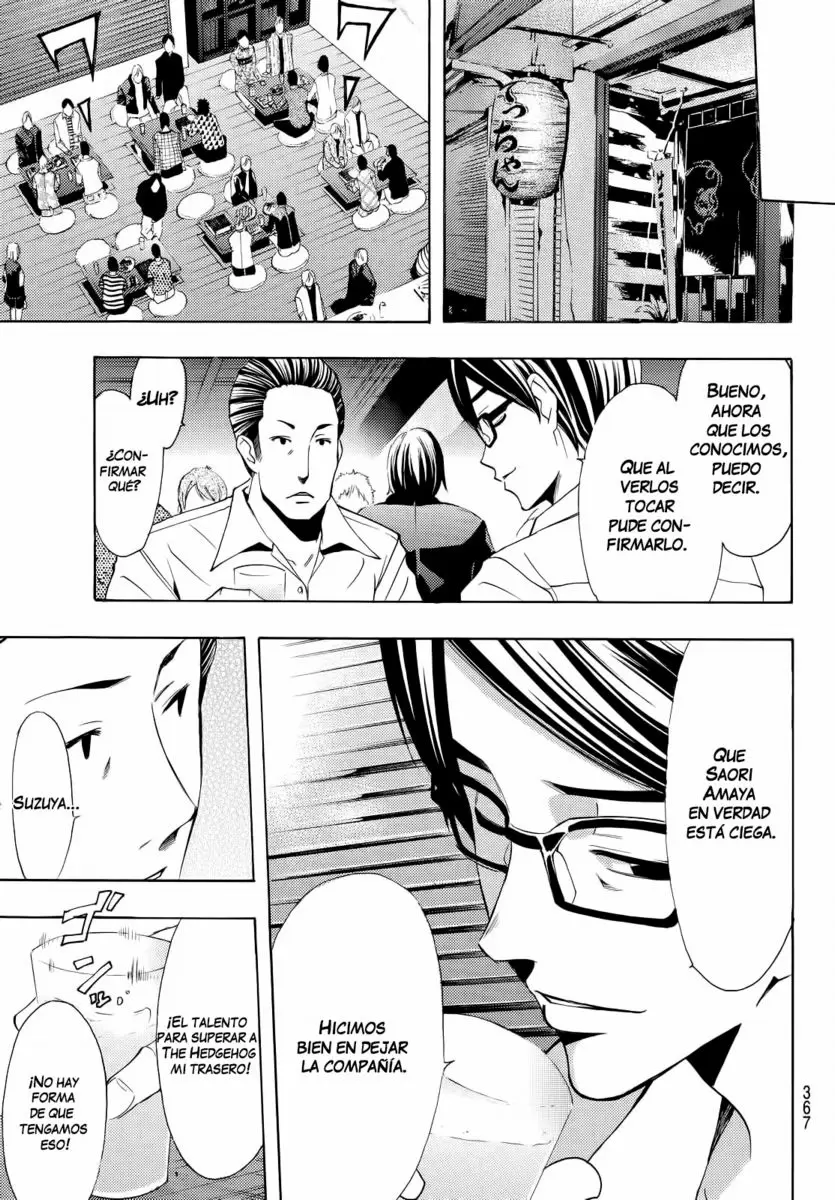 Fuuka capítulo 125, página 10