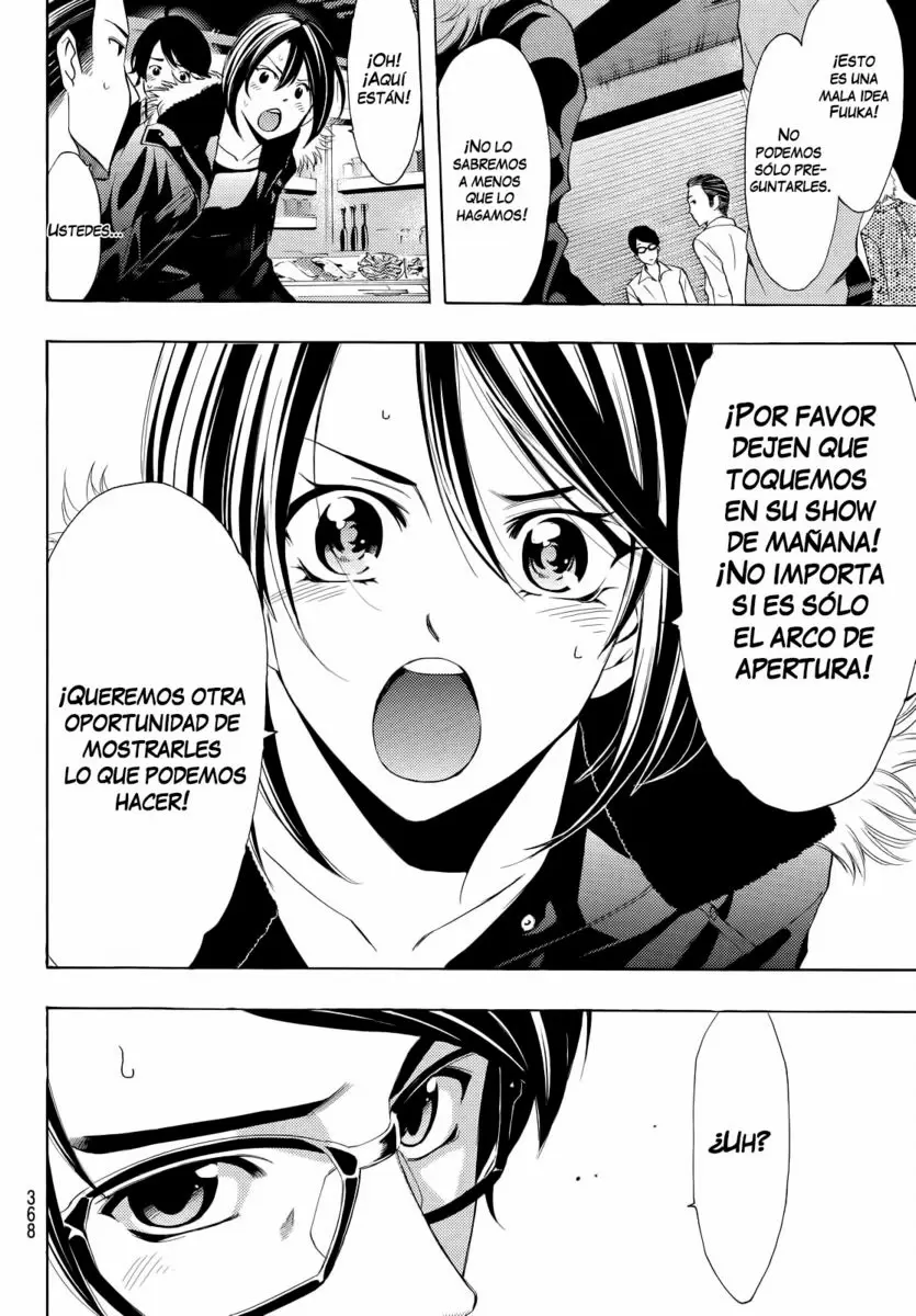 Fuuka capítulo 125, página 11