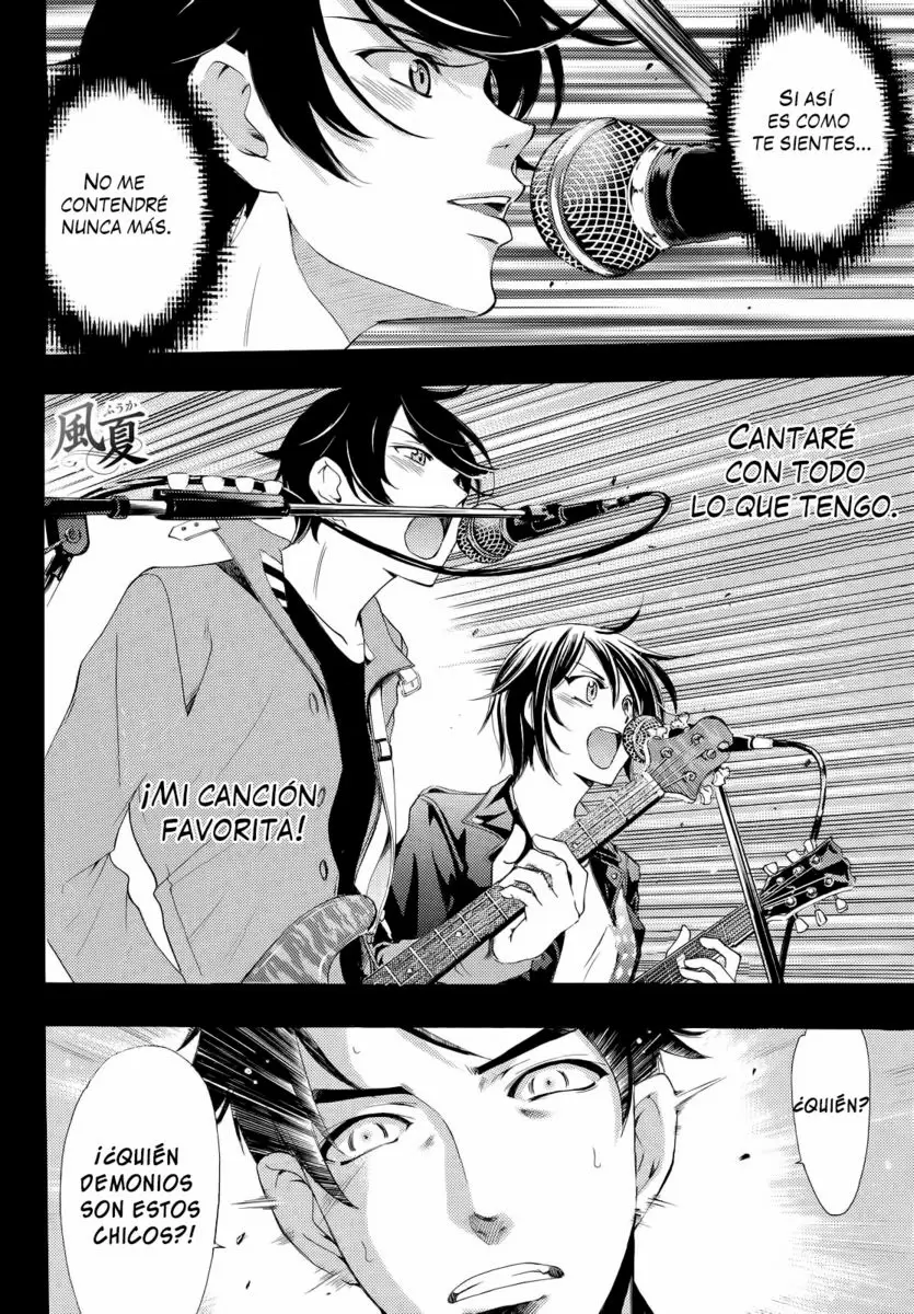 Fuuka capítulo 125, página 18