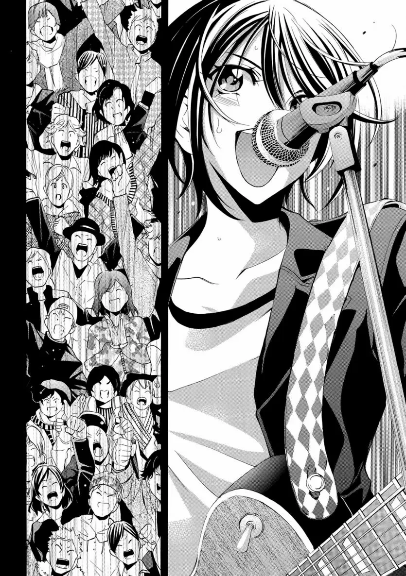 Fuuka capítulo 126, página 3