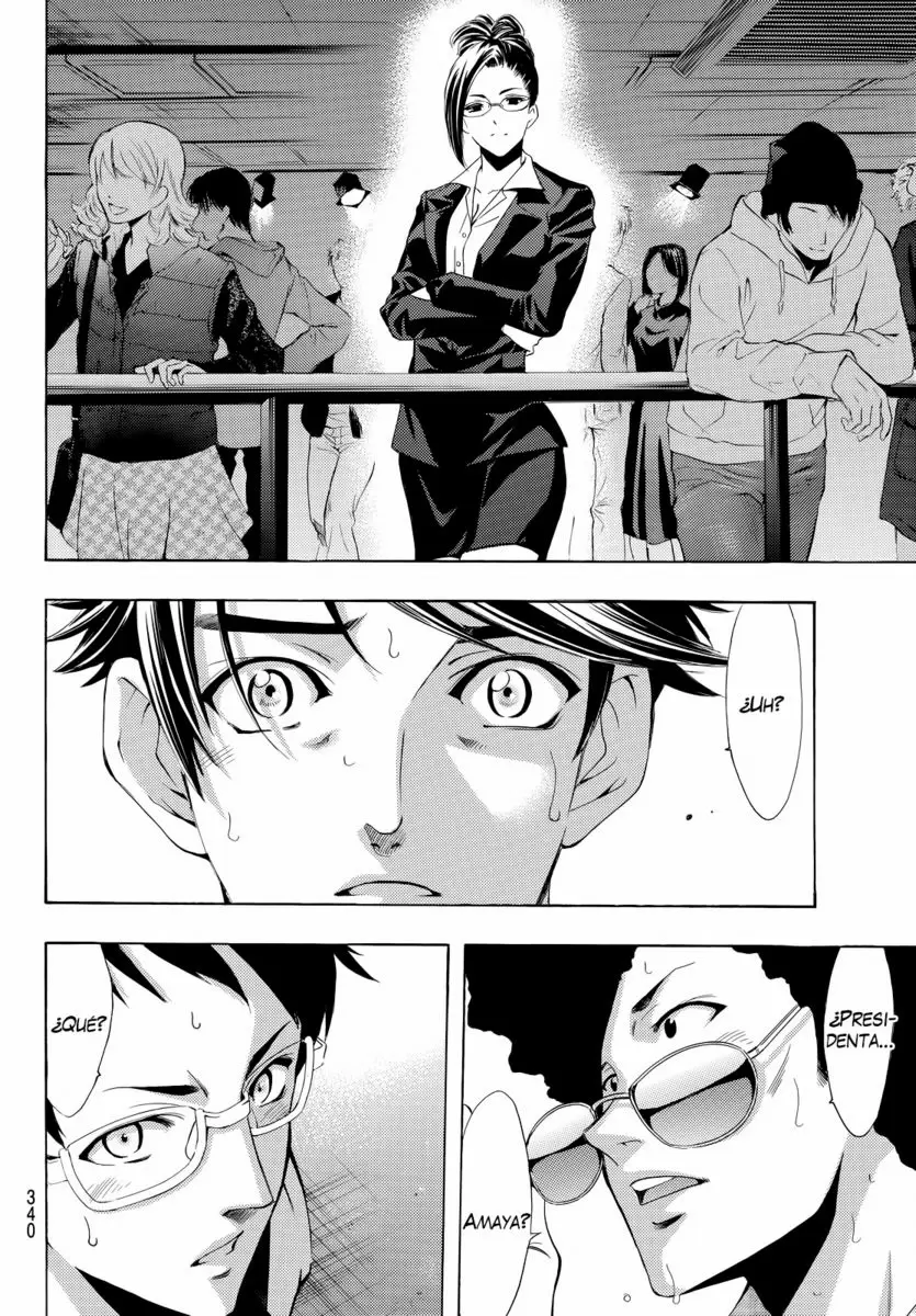 Fuuka capítulo 126, página 17