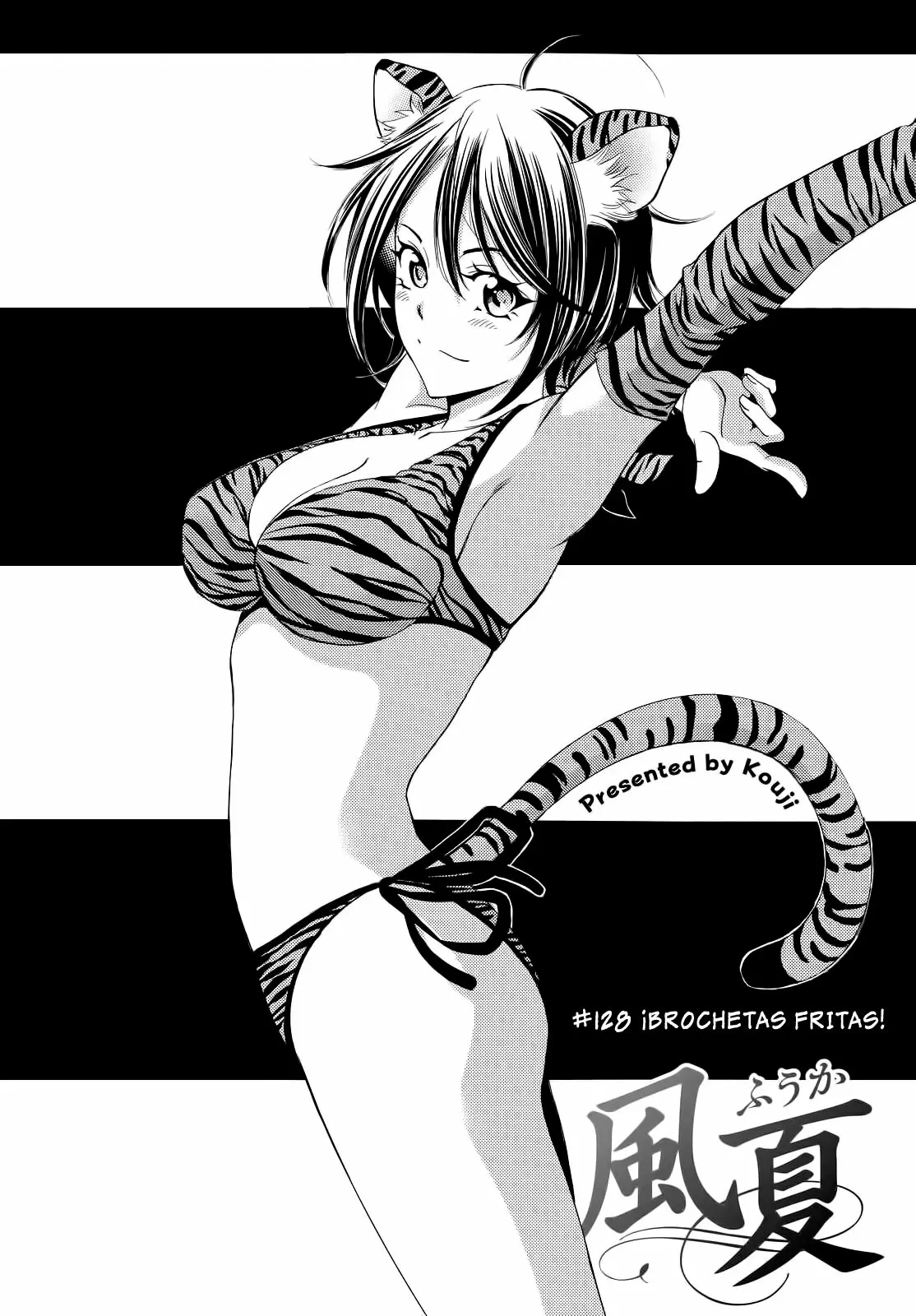 Fuuka capítulo 128, página 3