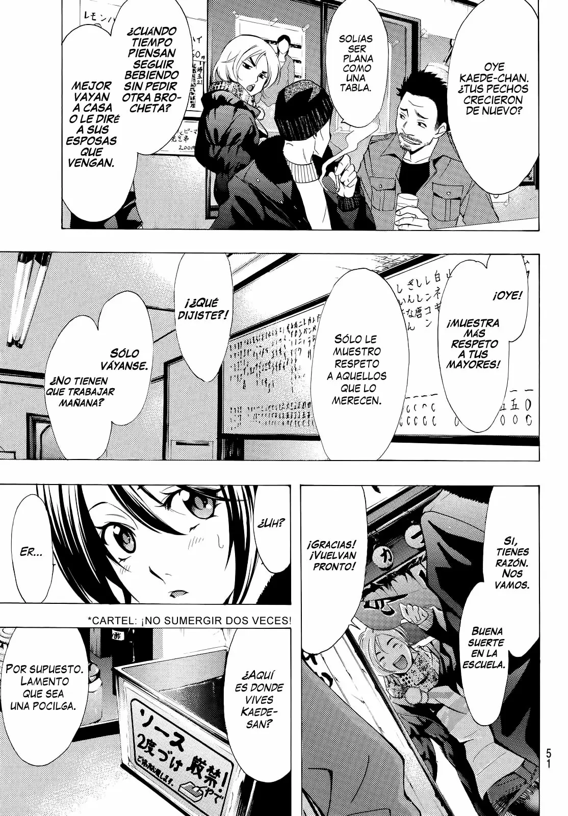Fuuka capítulo 128, página 12