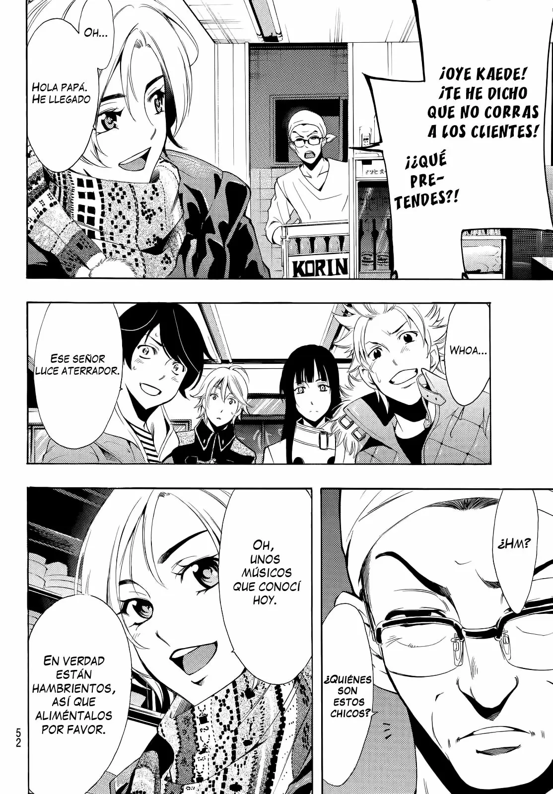 Fuuka capítulo 128, página 13