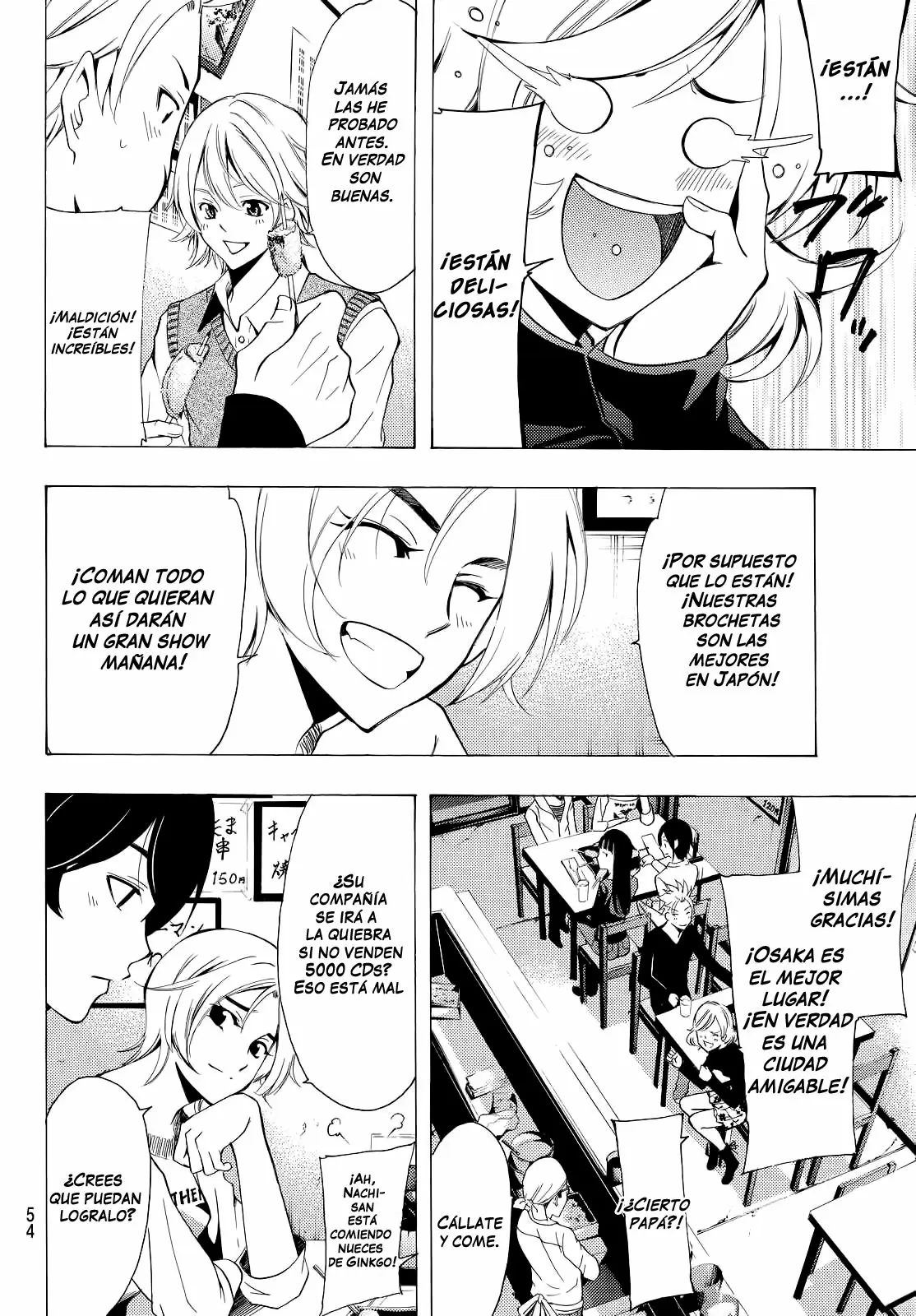 Fuuka capítulo 128, página 15