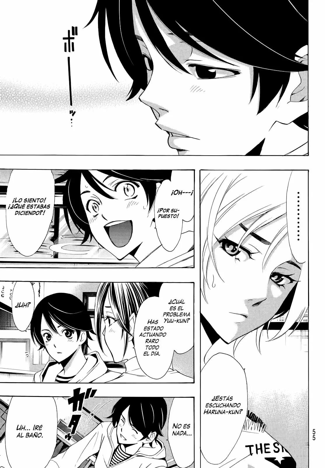 Fuuka capítulo 128, página 16