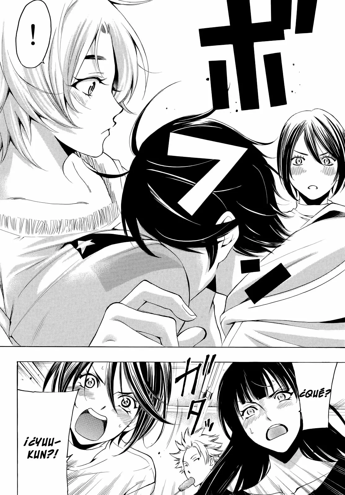 Fuuka capítulo 128, página 17