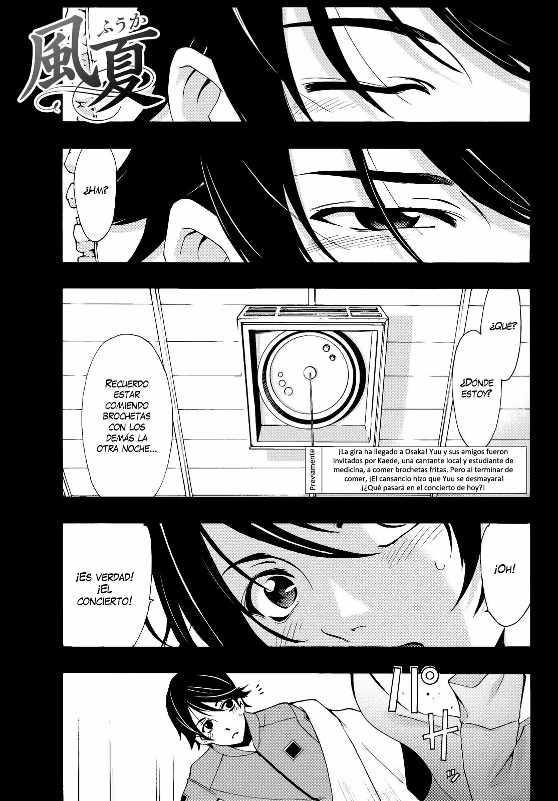 Fuuka capítulo 129, página 3