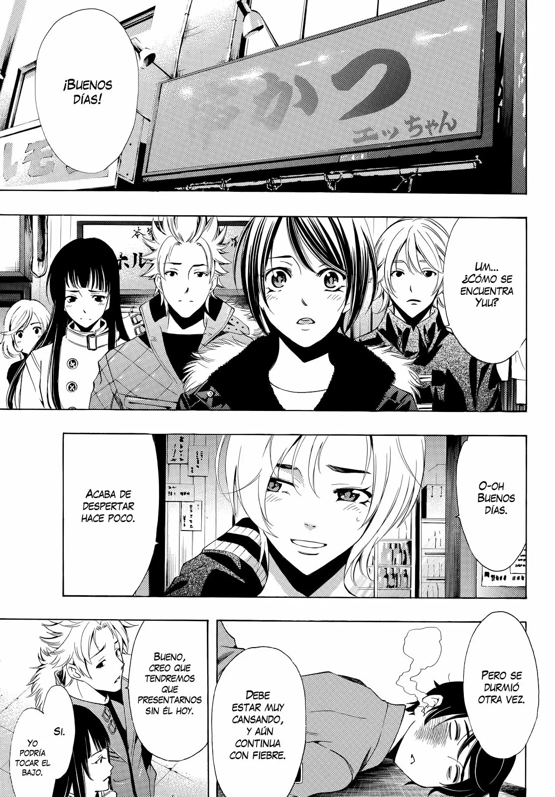 Fuuka capítulo 129, página 4