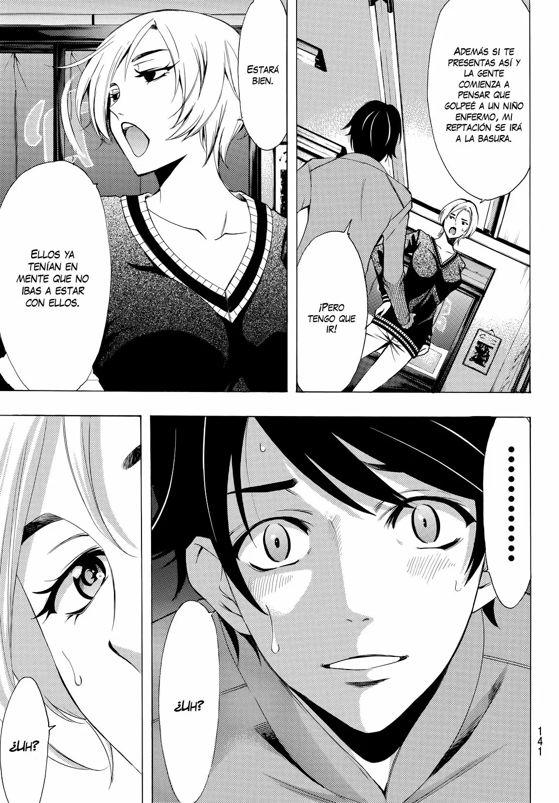 Fuuka capítulo 129, página 6