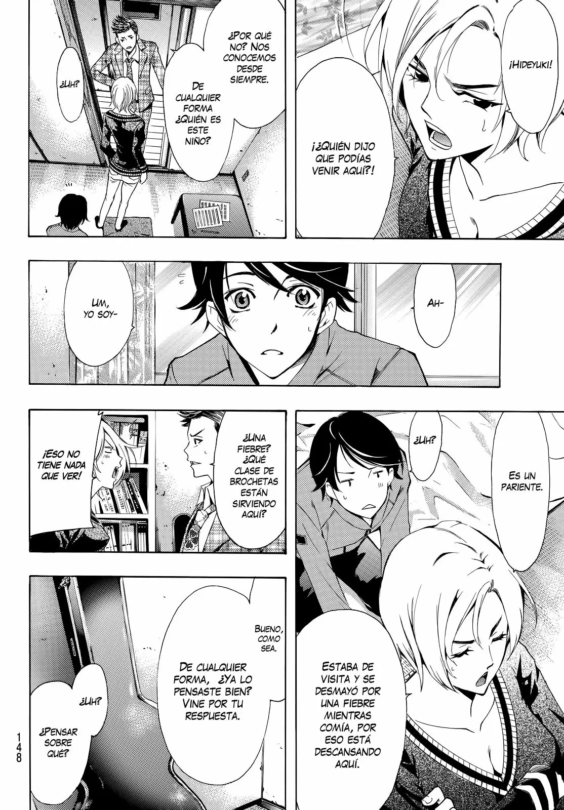 Fuuka capítulo 129, página 13