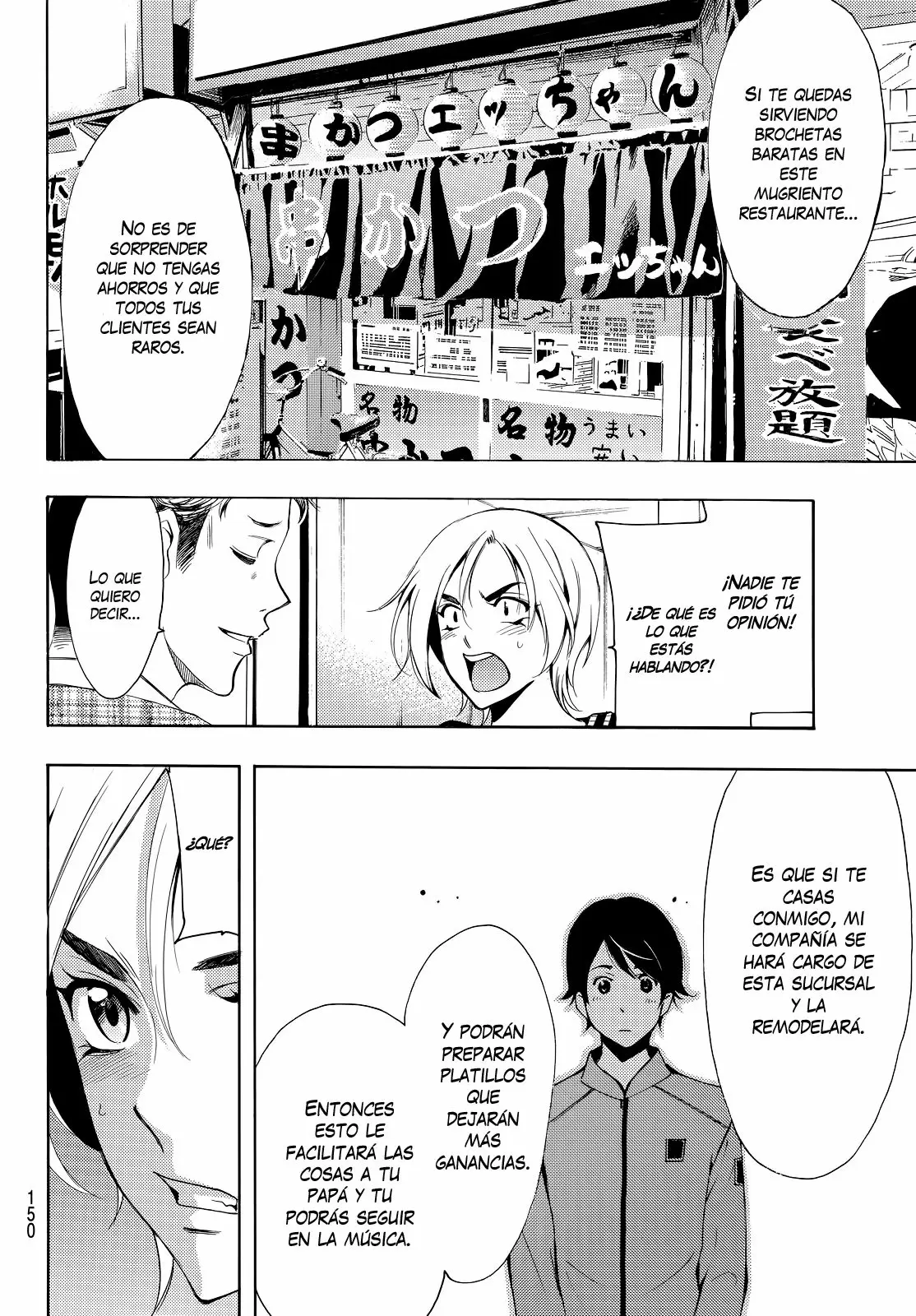 Fuuka capítulo 129, página 15