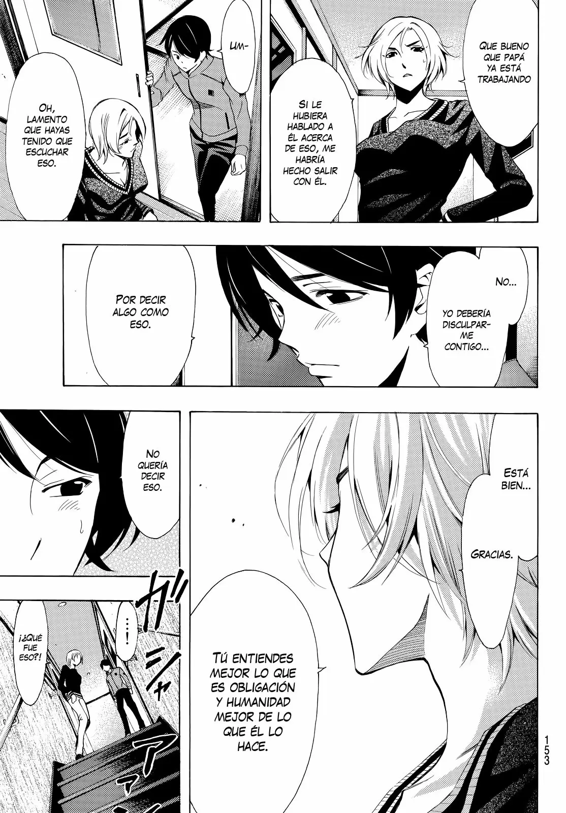Fuuka capítulo 129, página 18