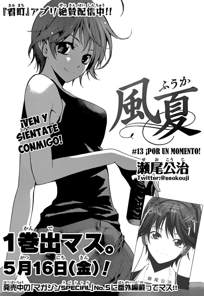 Fuuka capítulo 13, página 4