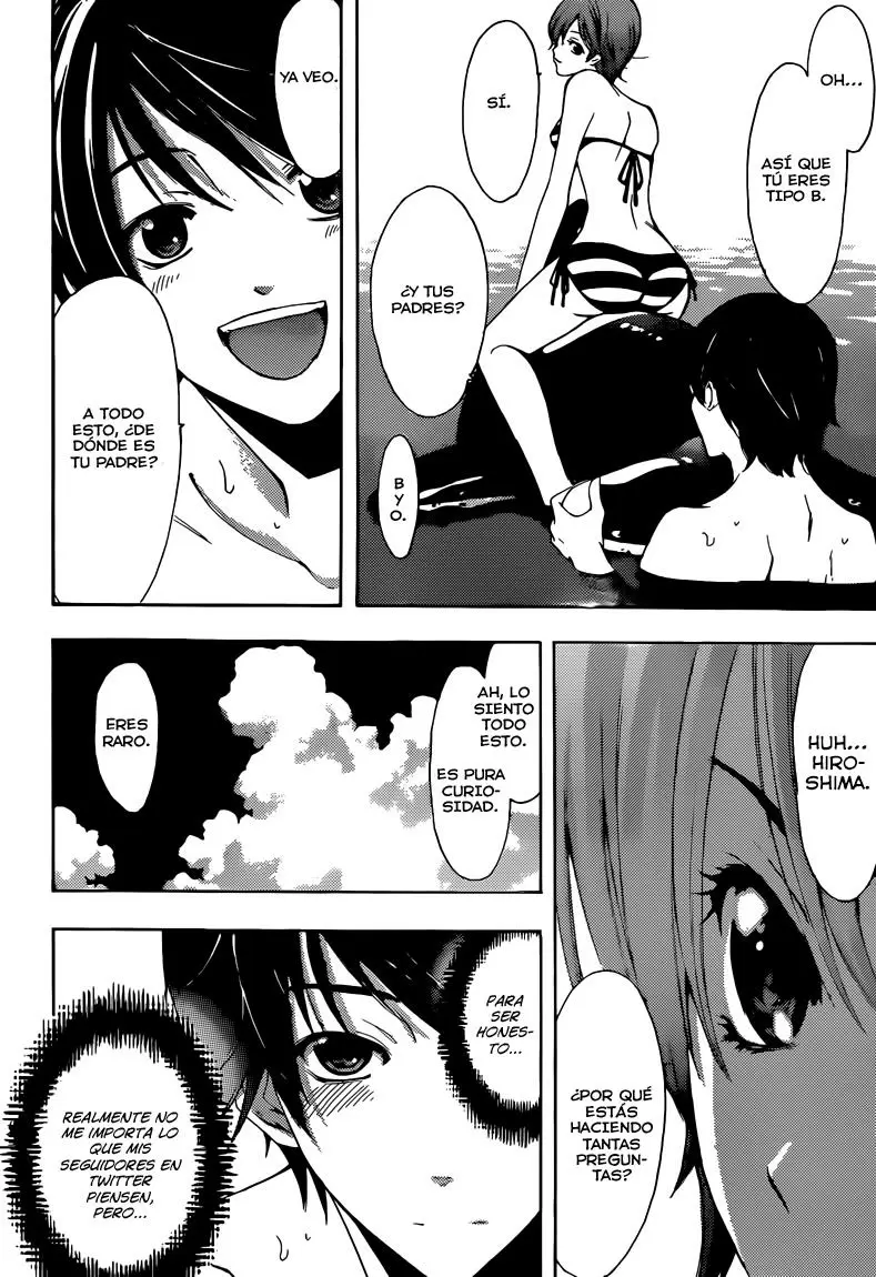 Fuuka capítulo 13, página 11