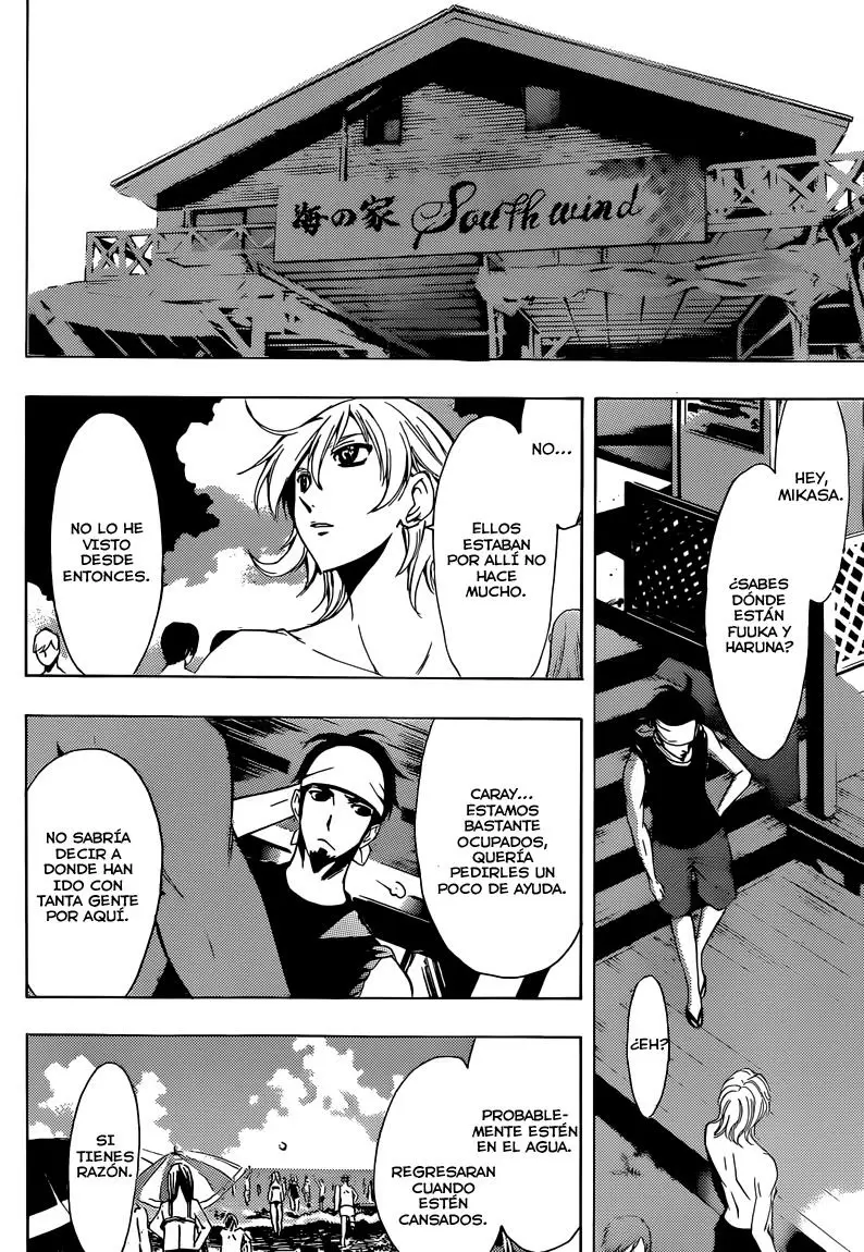 Fuuka capítulo 13, página 15