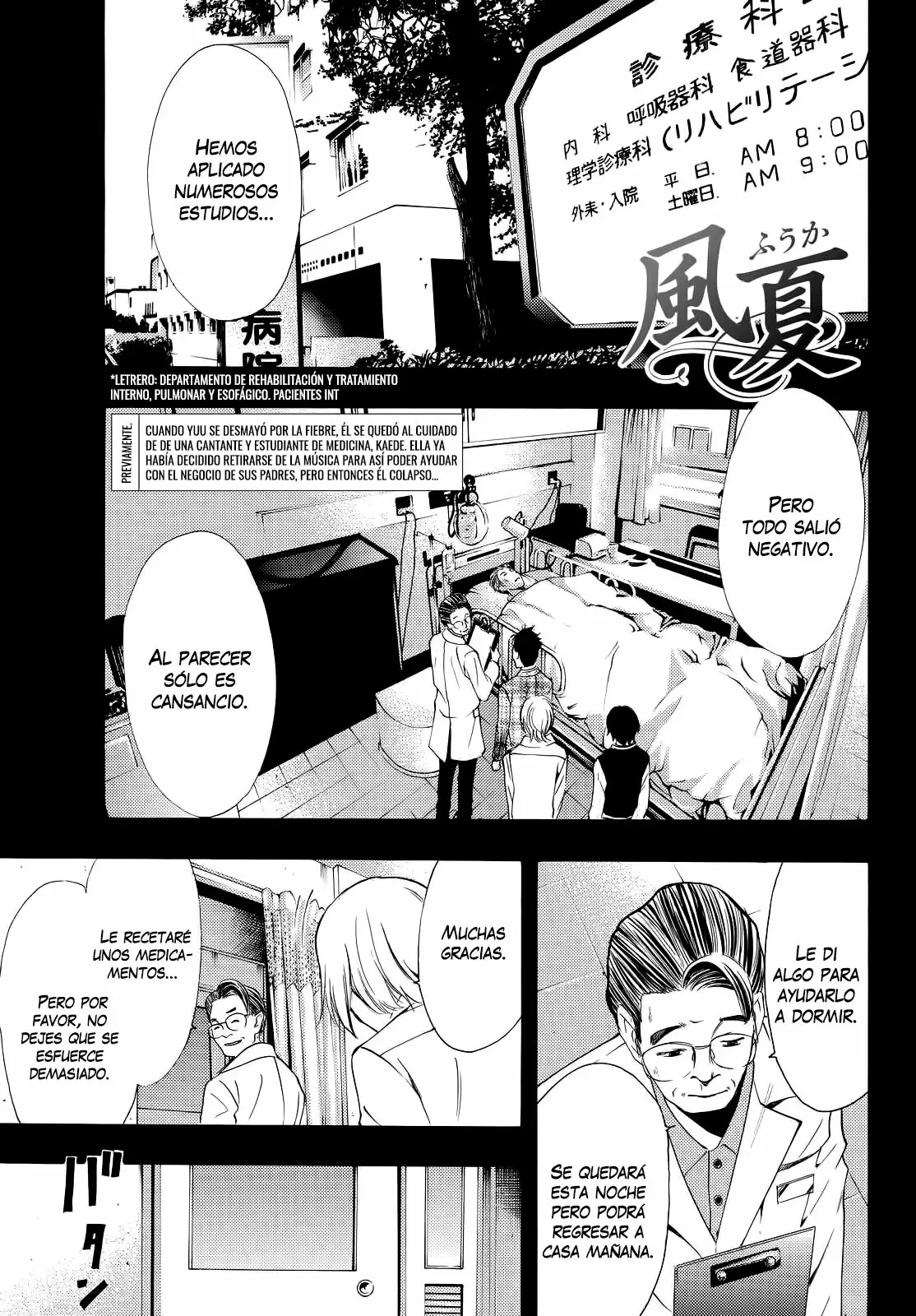 Fuuka capítulo 130, página 2