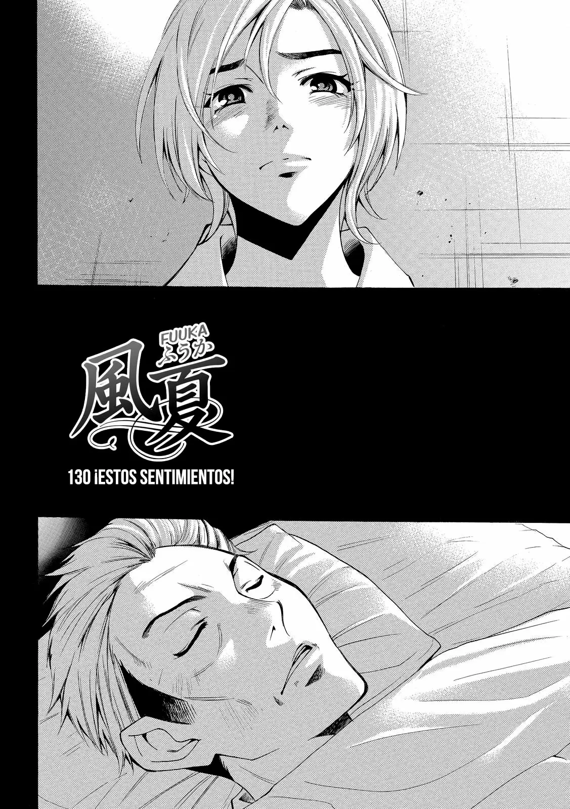 Fuuka capítulo 130, página 3