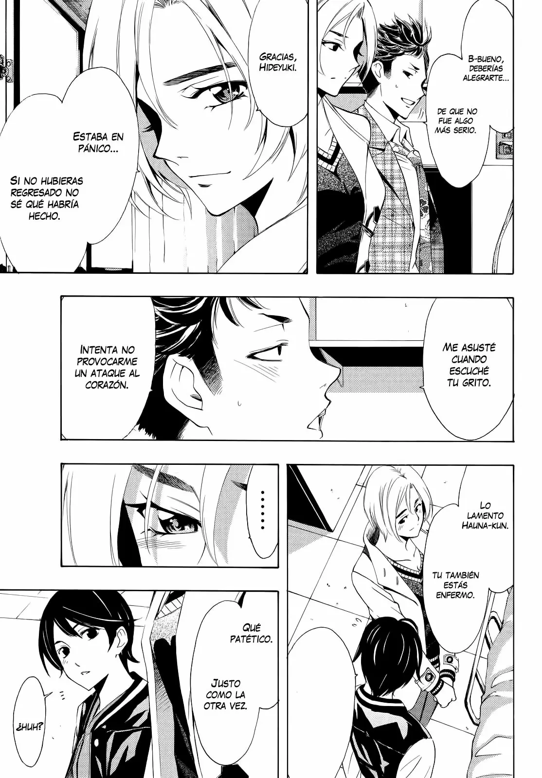 Fuuka capítulo 130, página 4