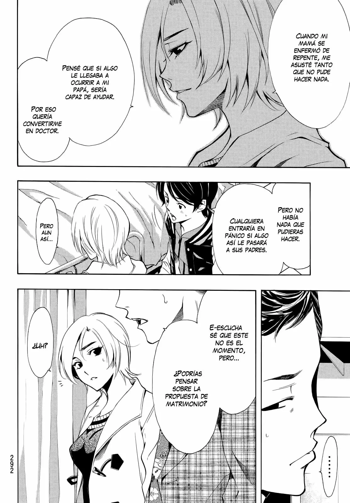 Fuuka capítulo 130, página 5