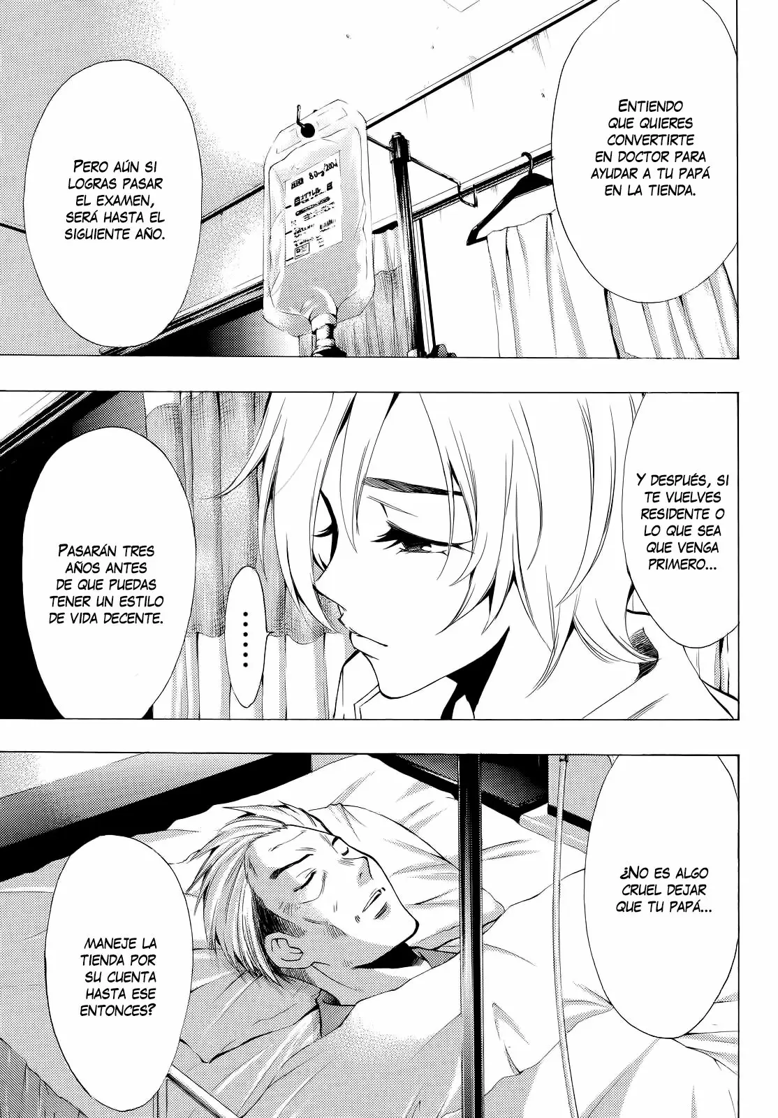 Fuuka capítulo 130, página 6