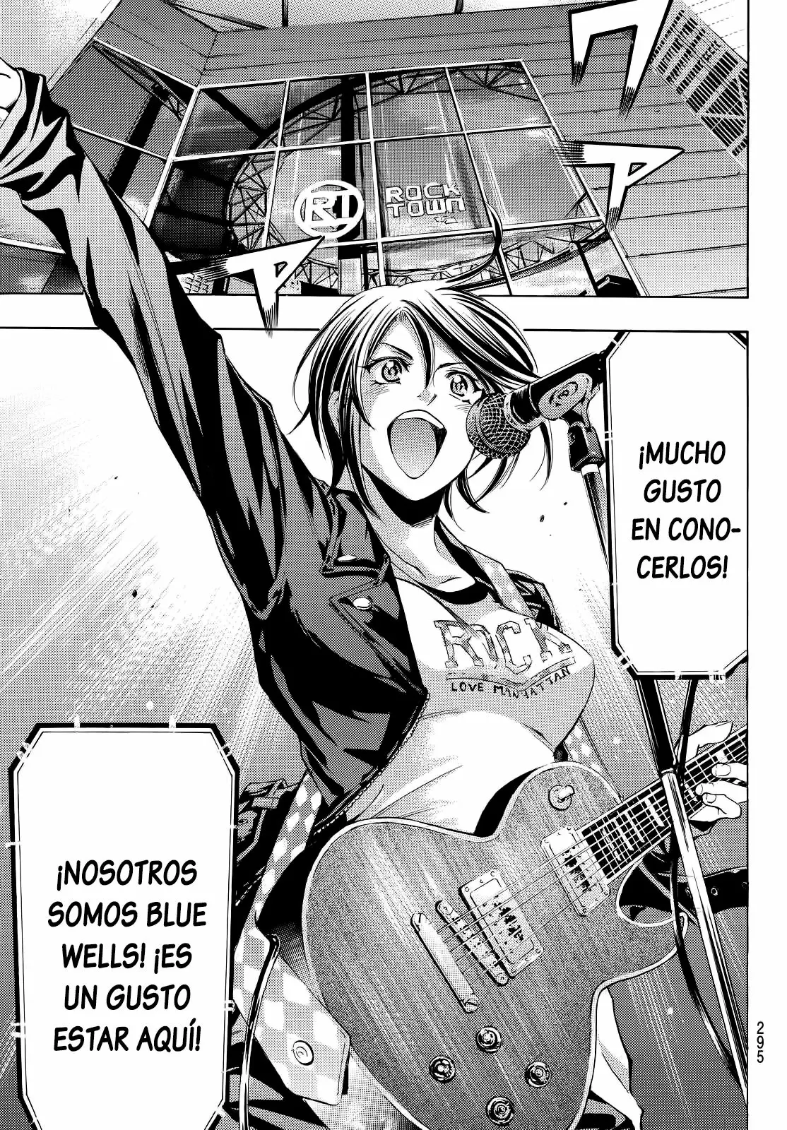 Fuuka capítulo 130, página 8