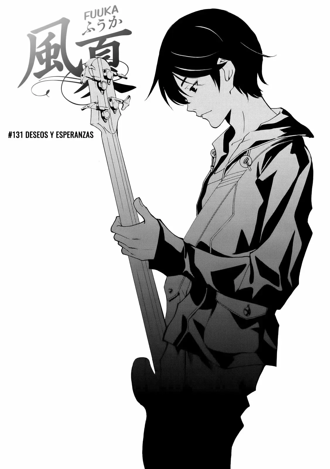 Fuuka capítulo 131, página 4