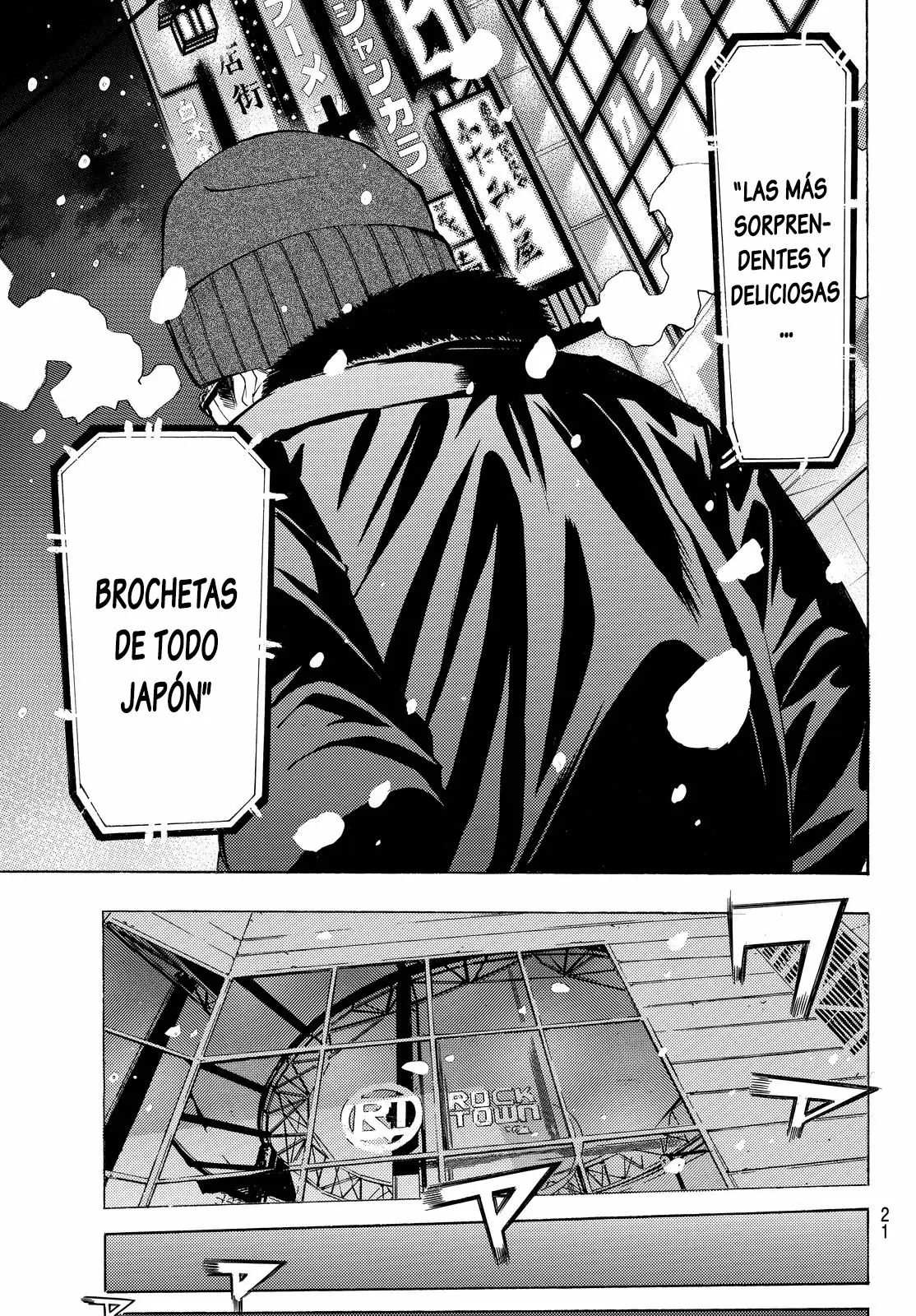 Fuuka capítulo 132, página 13