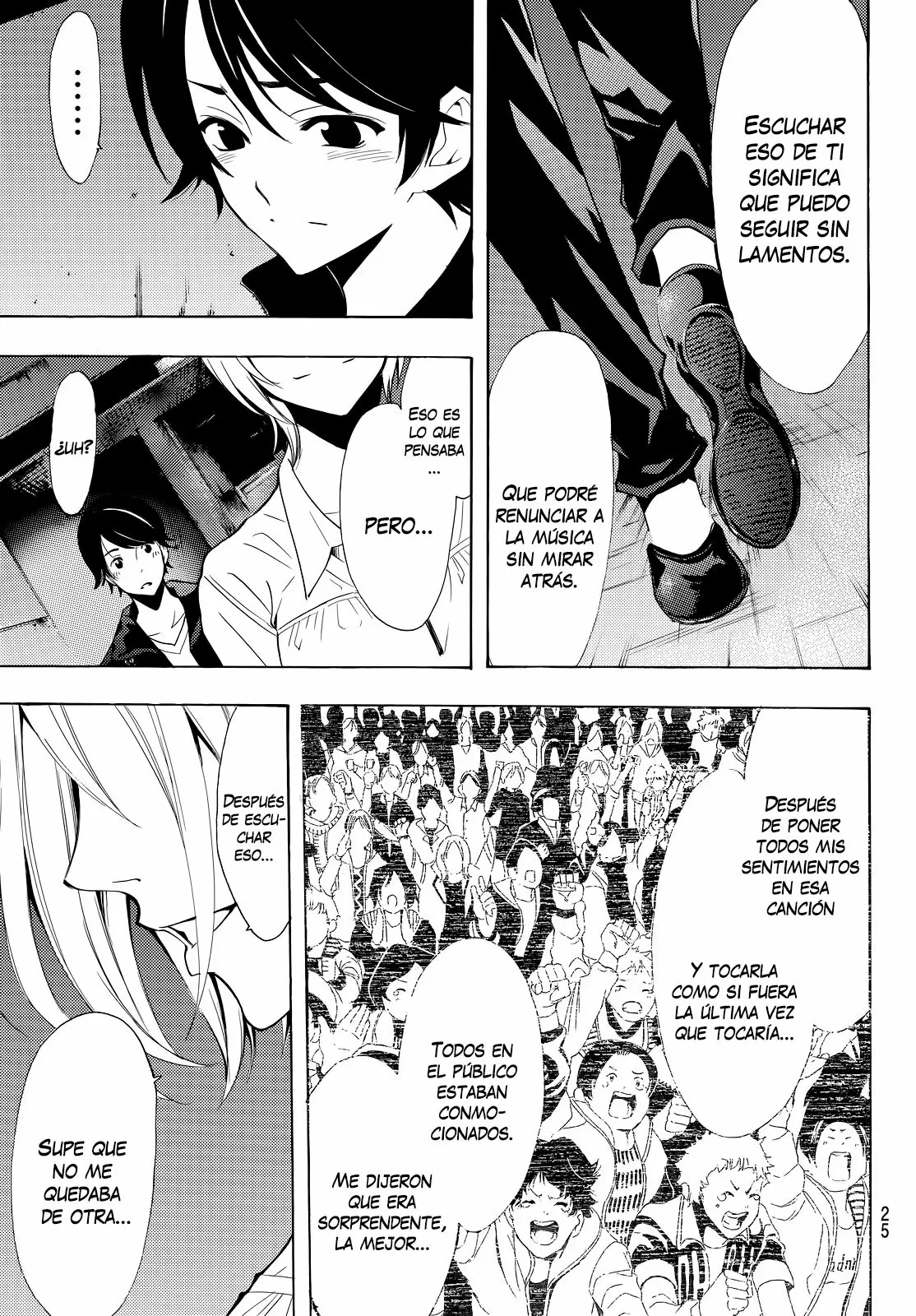 Fuuka capítulo 132, página 17