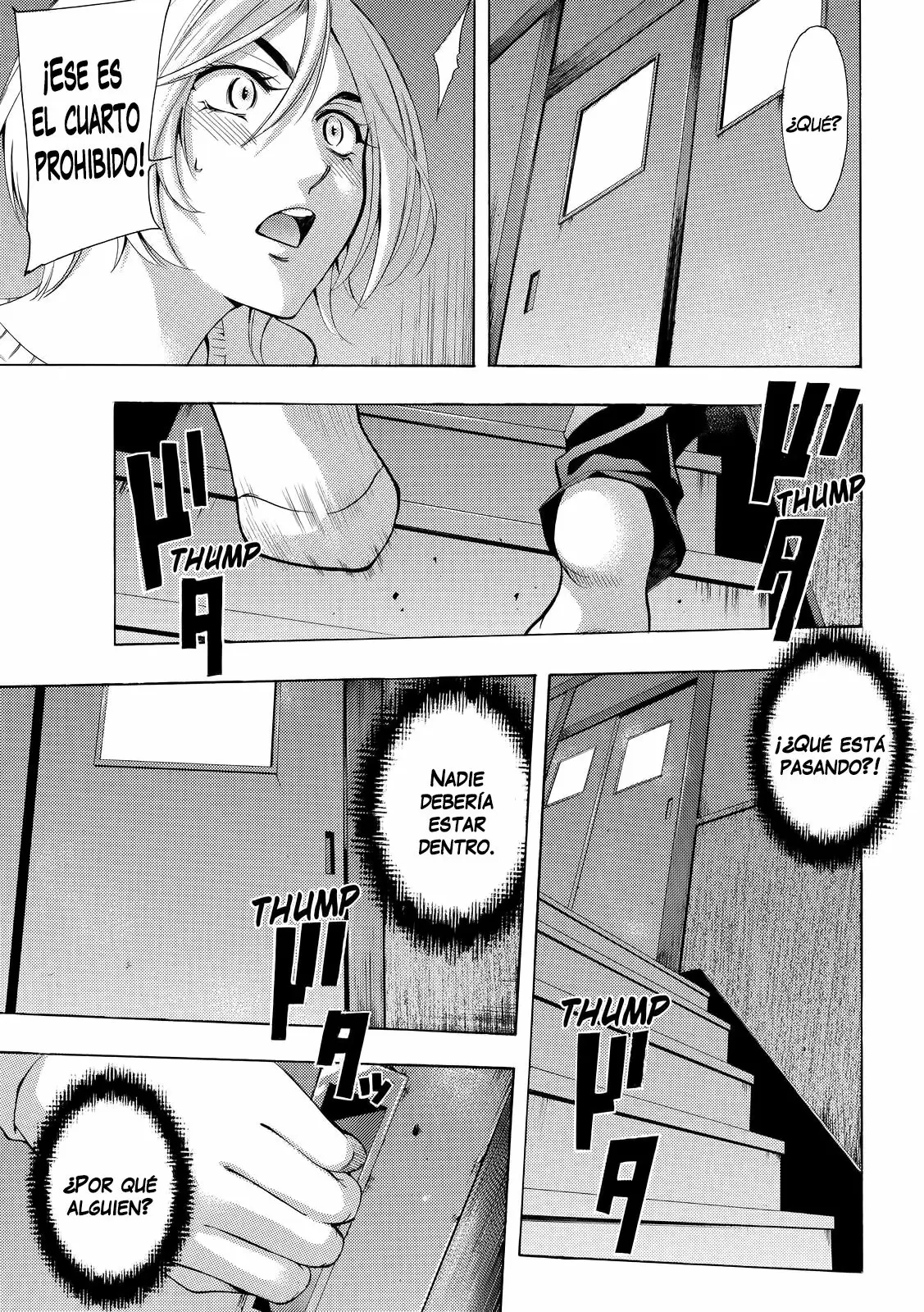 Fuuka capítulo 133, página 6