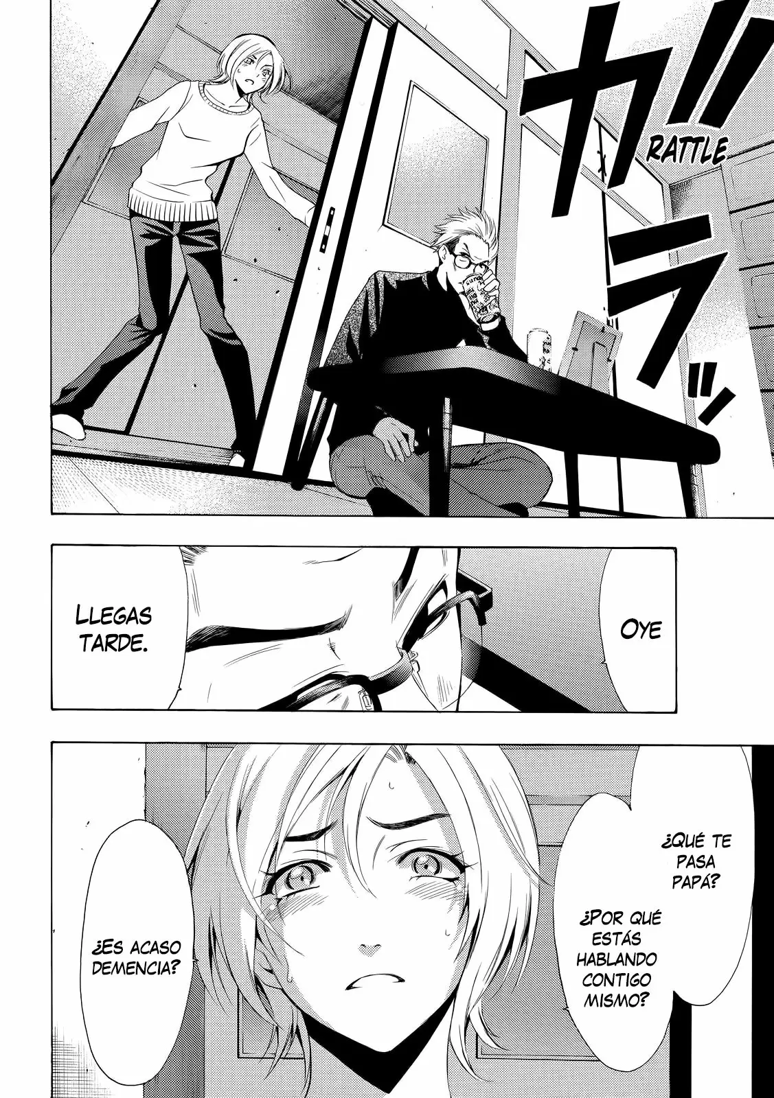 Fuuka capítulo 133, página 7