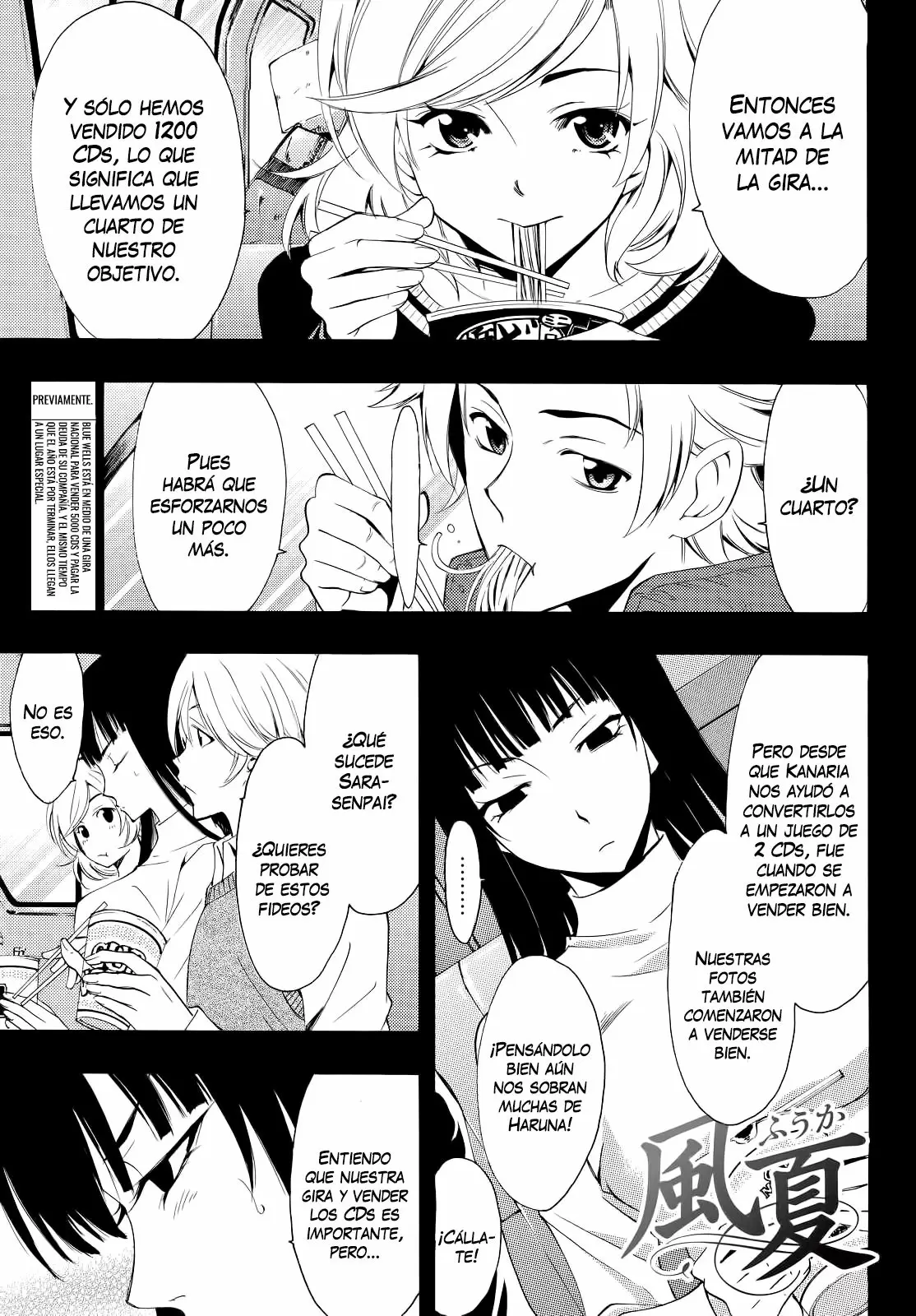 Fuuka capítulo 134, página 2