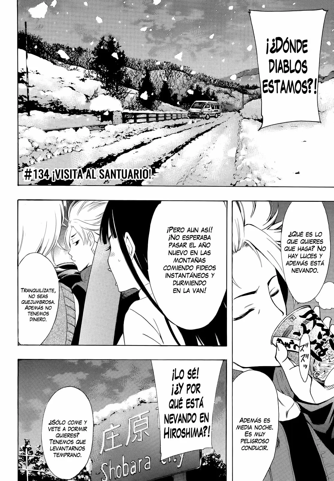 Fuuka capítulo 134, página 3