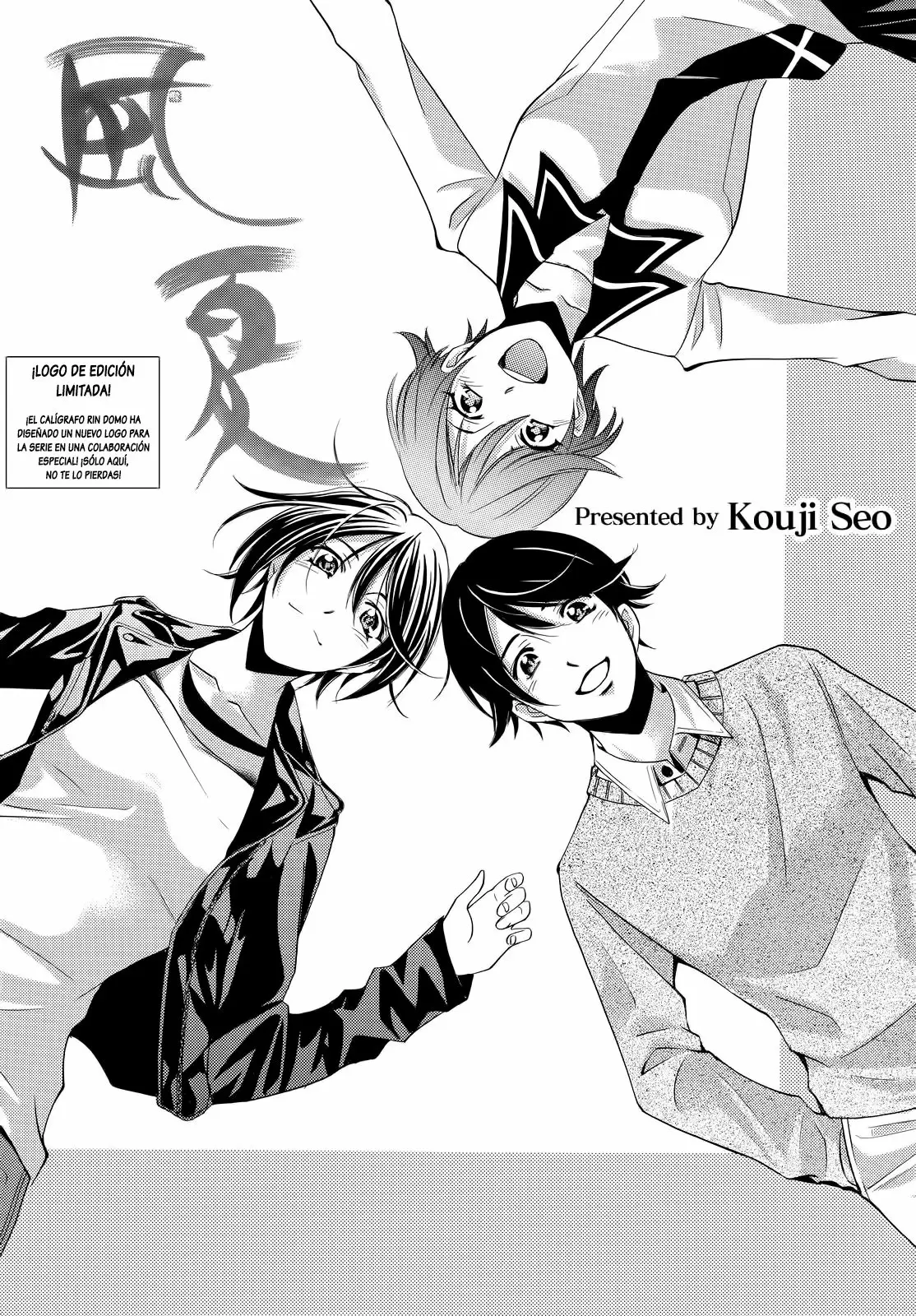 Fuuka capítulo 134, página 4