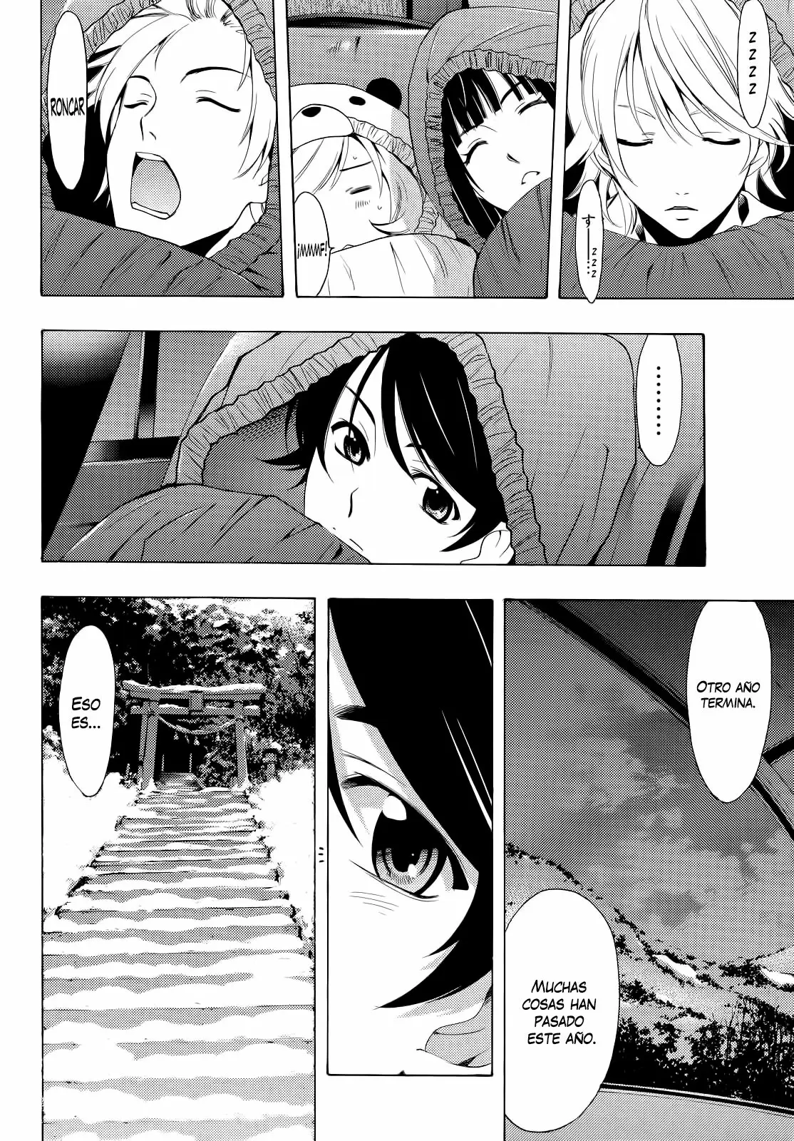Fuuka capítulo 134, página 5