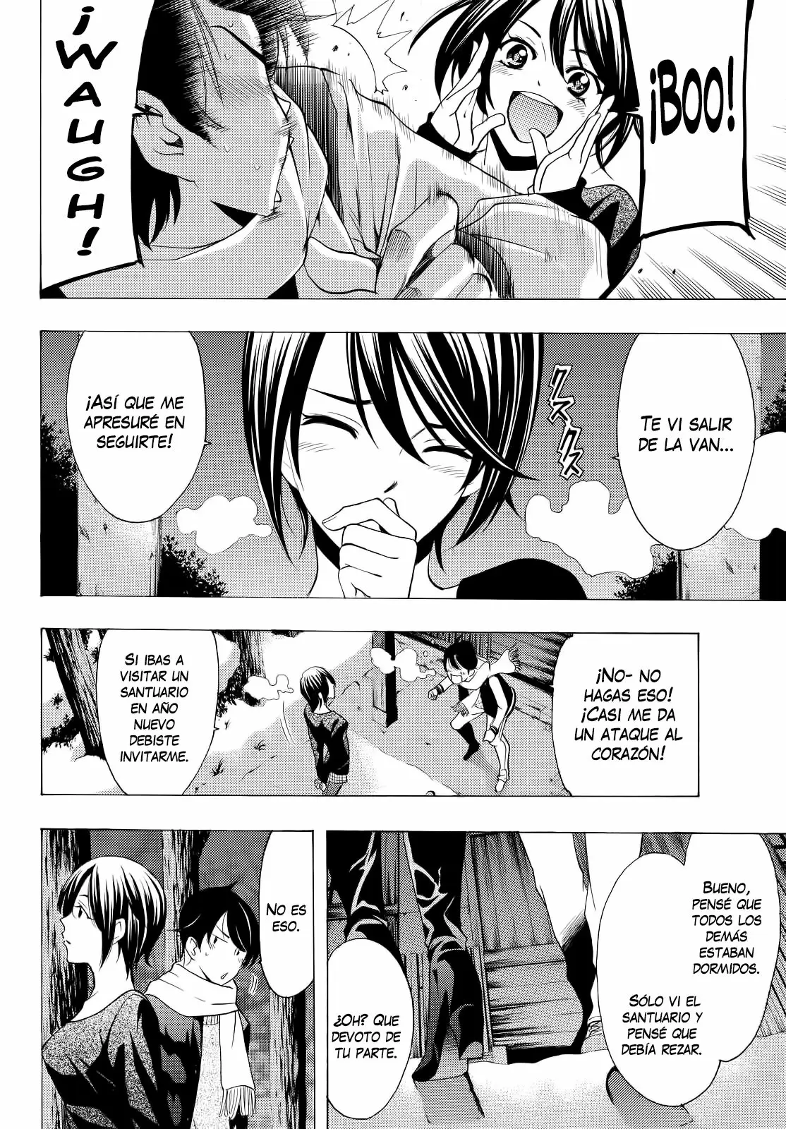 Fuuka capítulo 134, página 7
