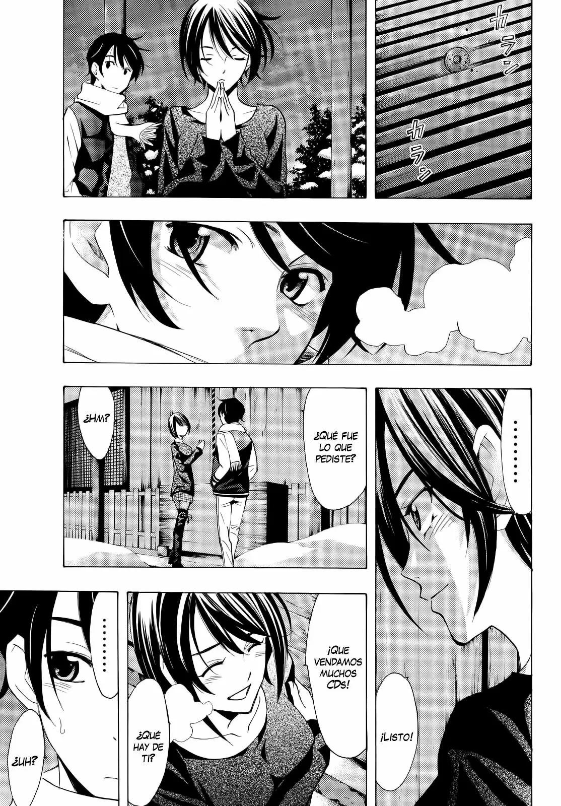 Fuuka capítulo 134, página 8