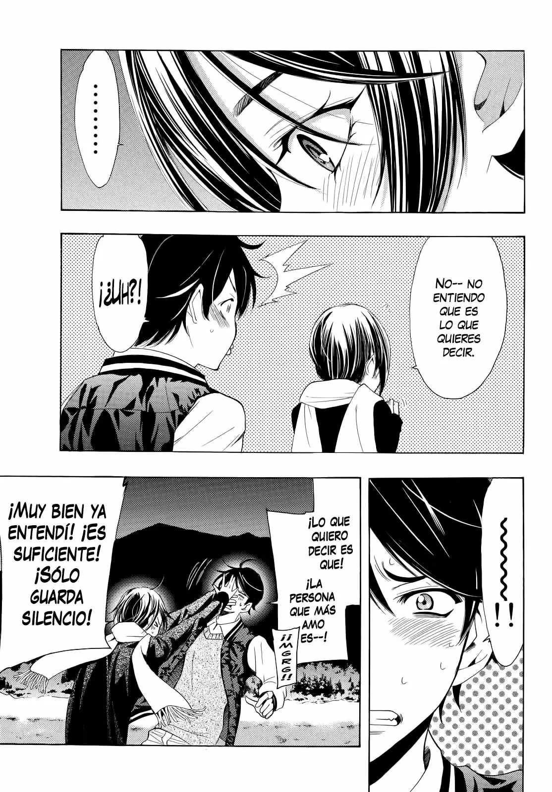 Fuuka capítulo 134, página 18