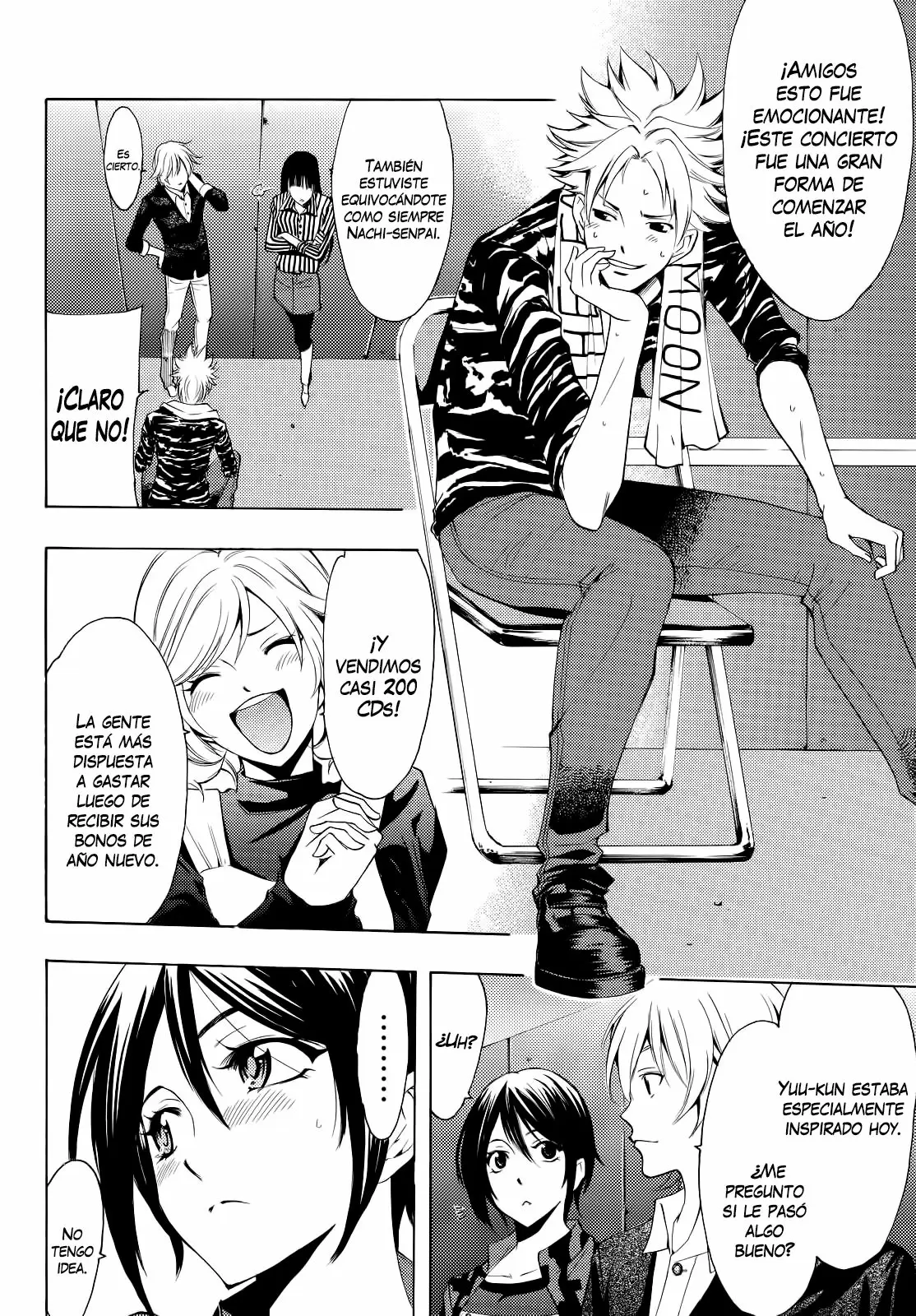 Fuuka capítulo 135, página 3