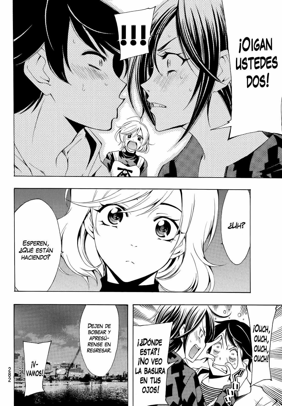 Fuuka capítulo 135, página 9
