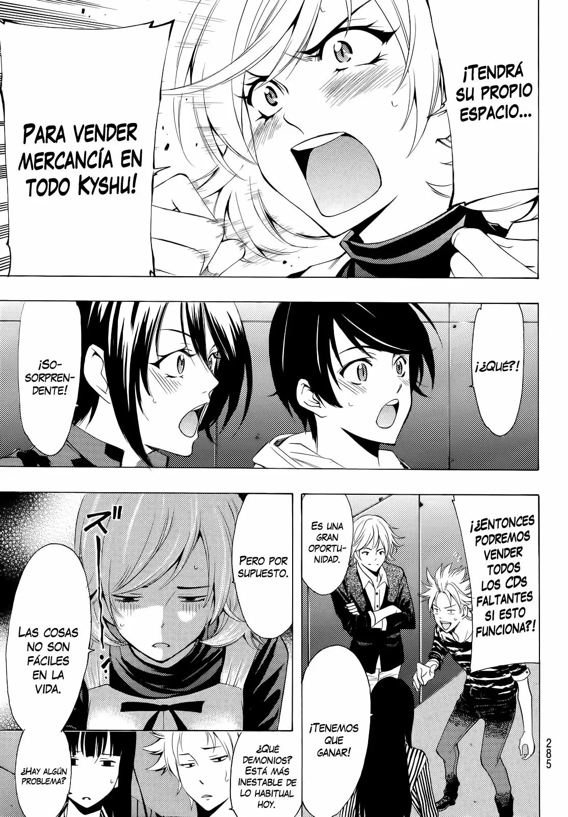 Fuuka capítulo 135, página 12