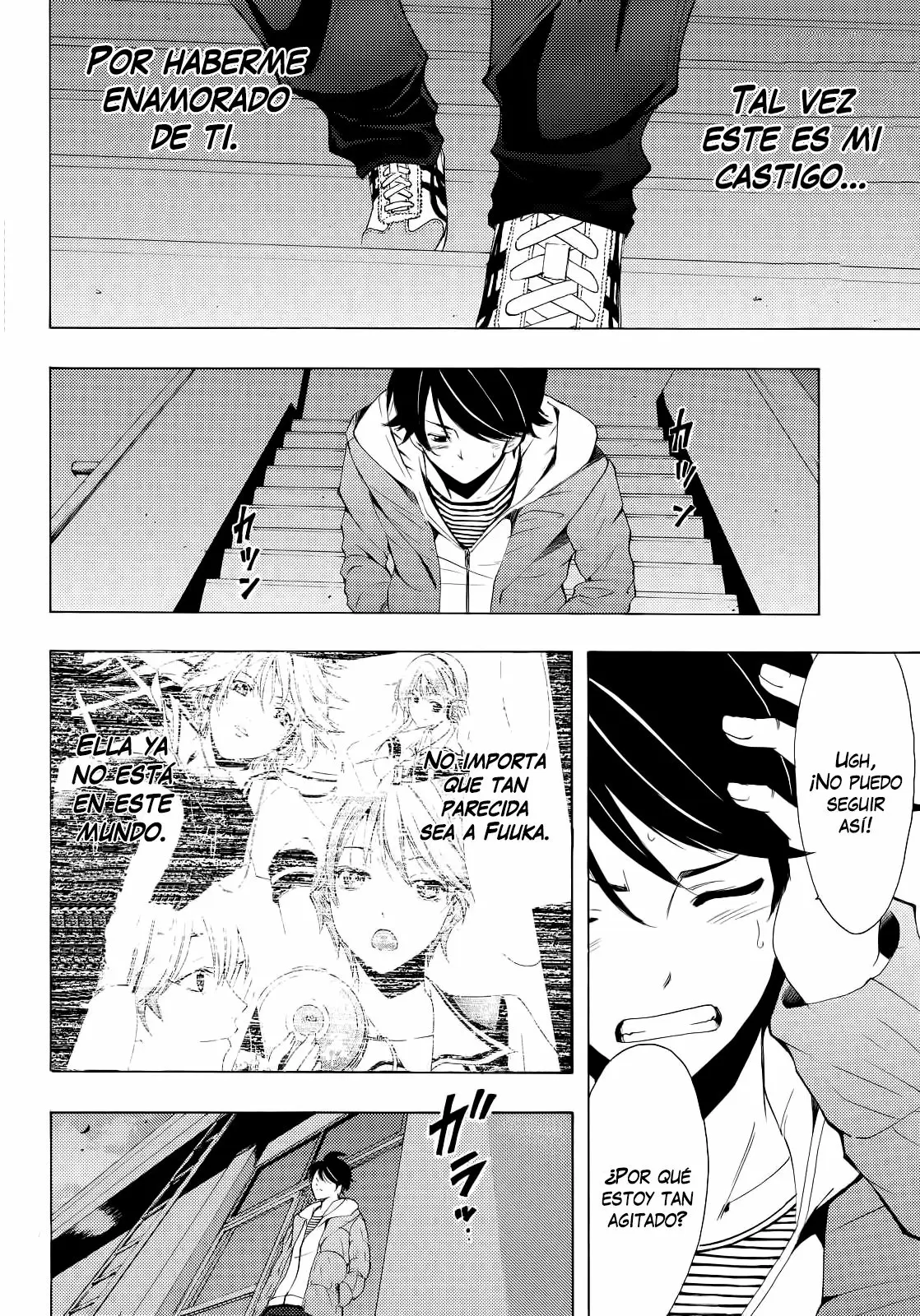 Fuuka capítulo 136, página 13