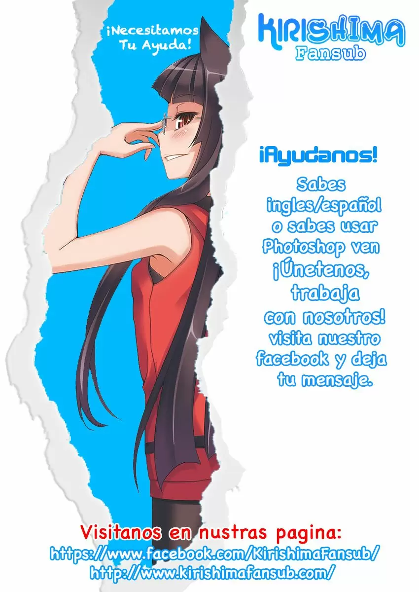 Fuuka capítulo 136, página 18