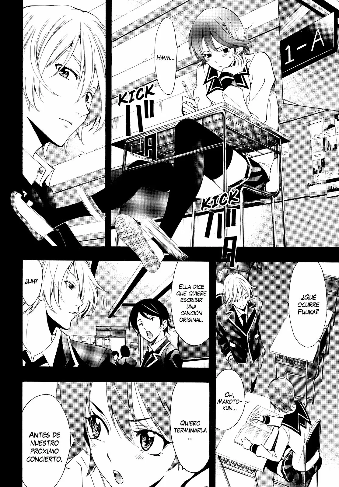 Fuuka capítulo 138, página 7