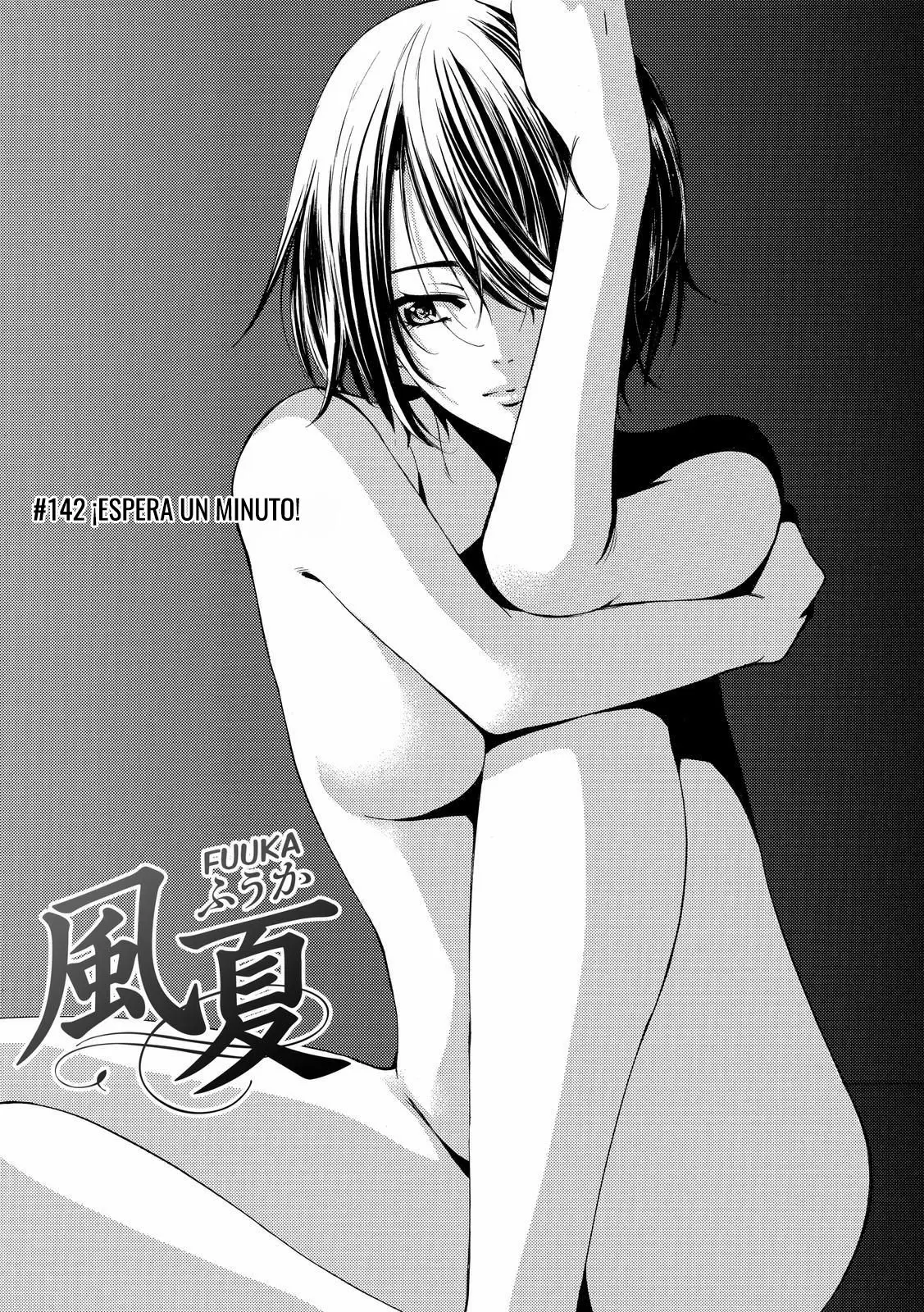 Fuuka capítulo 142, página 4