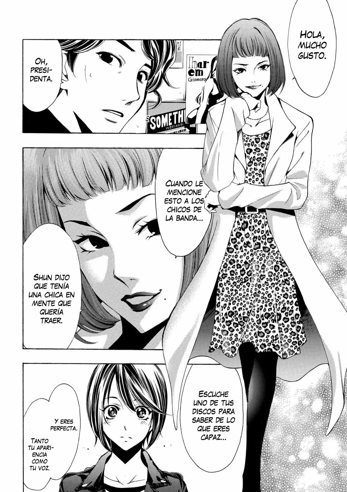 Fuuka capítulo 142, página 7